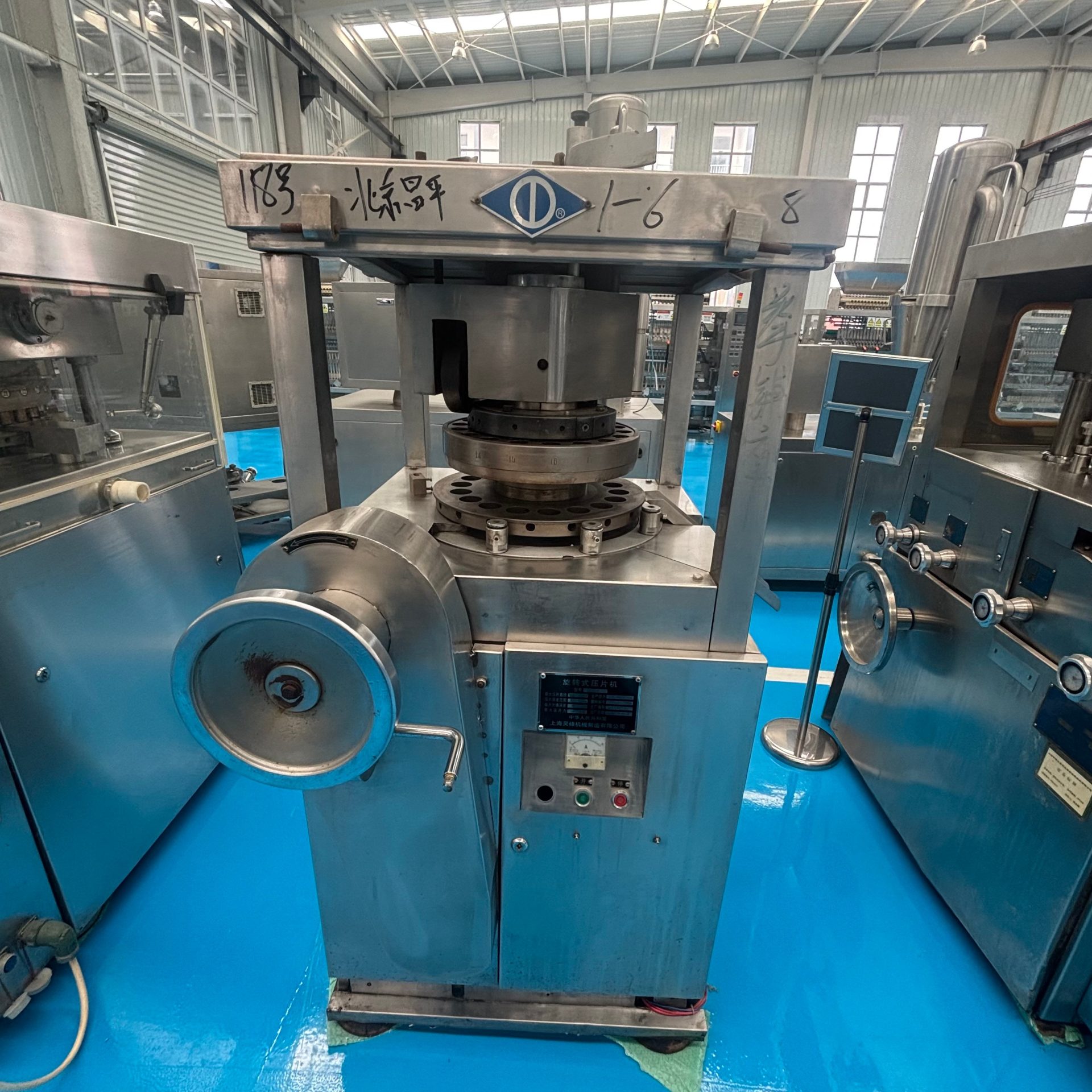Used Rotary Tablet Press &mdash; Model 18 punch