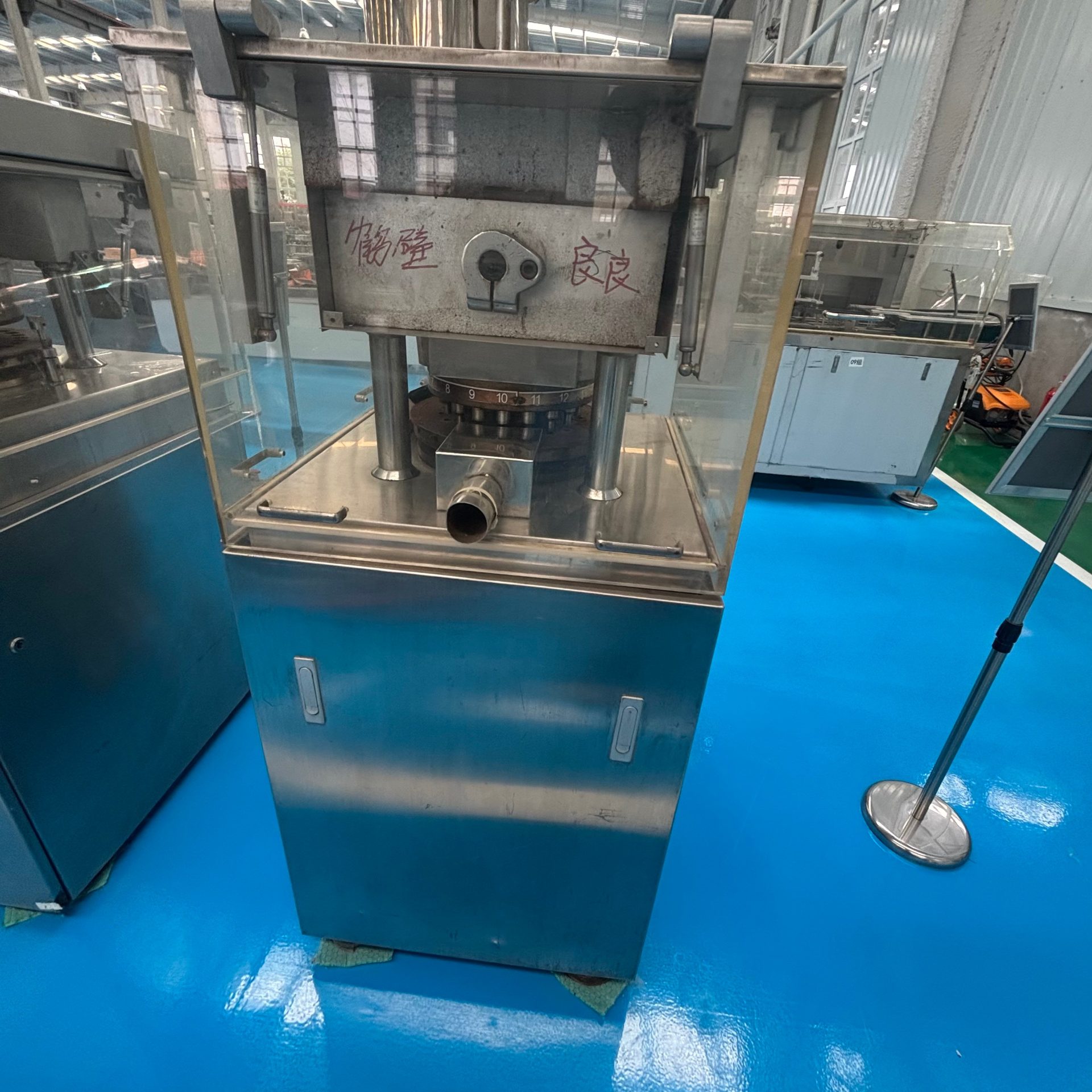 Used Rotary Tablet Press &mdash; Model 20 punch image 3