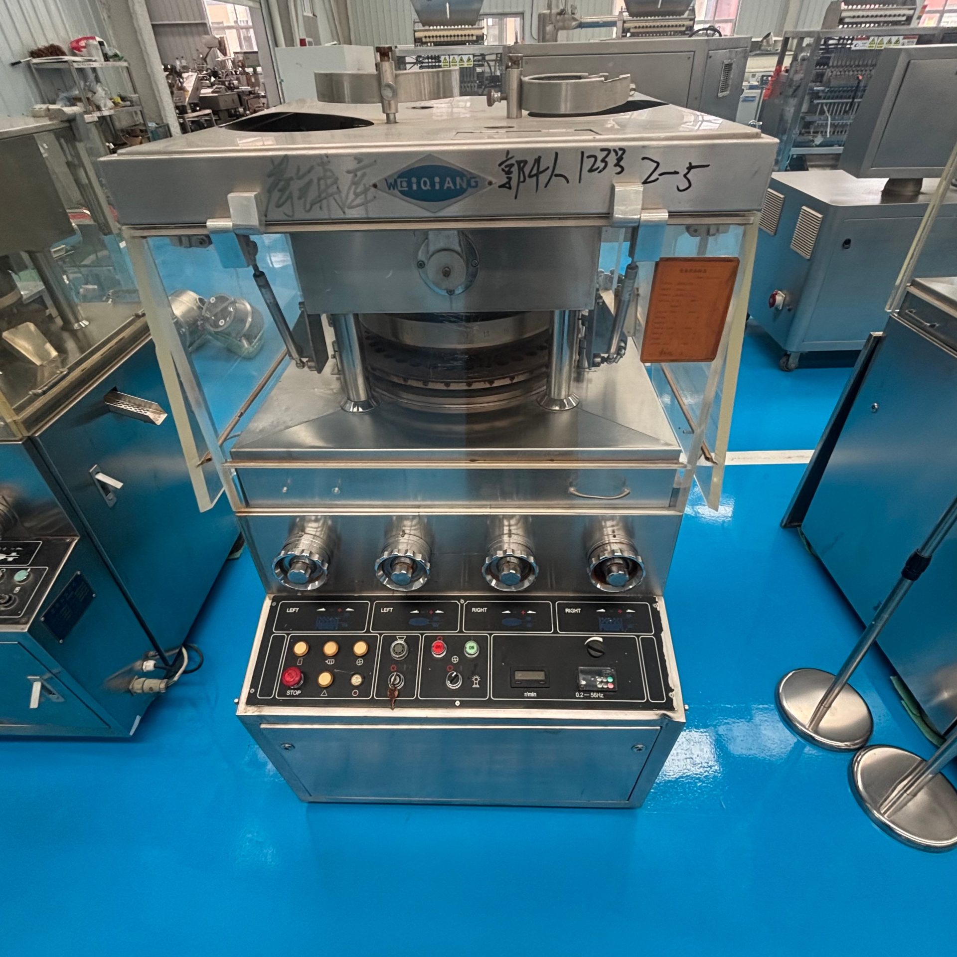 Used Rotary Tablet Press &mdash; Model ZP-31 punch image 5