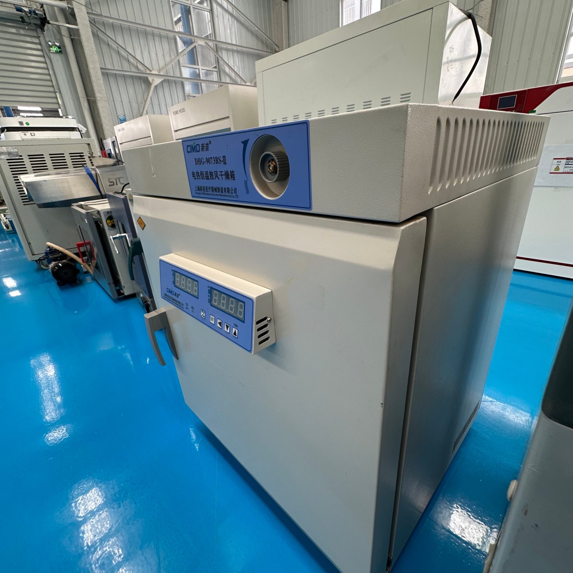 Used Hot Air Circulation Drying Oven &mdash; Model DHG-9073Bs image 5