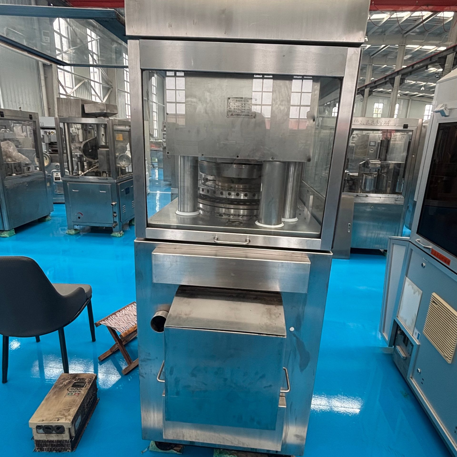 Used Rotary Tablet Press &mdash; Model PG-40 image 3