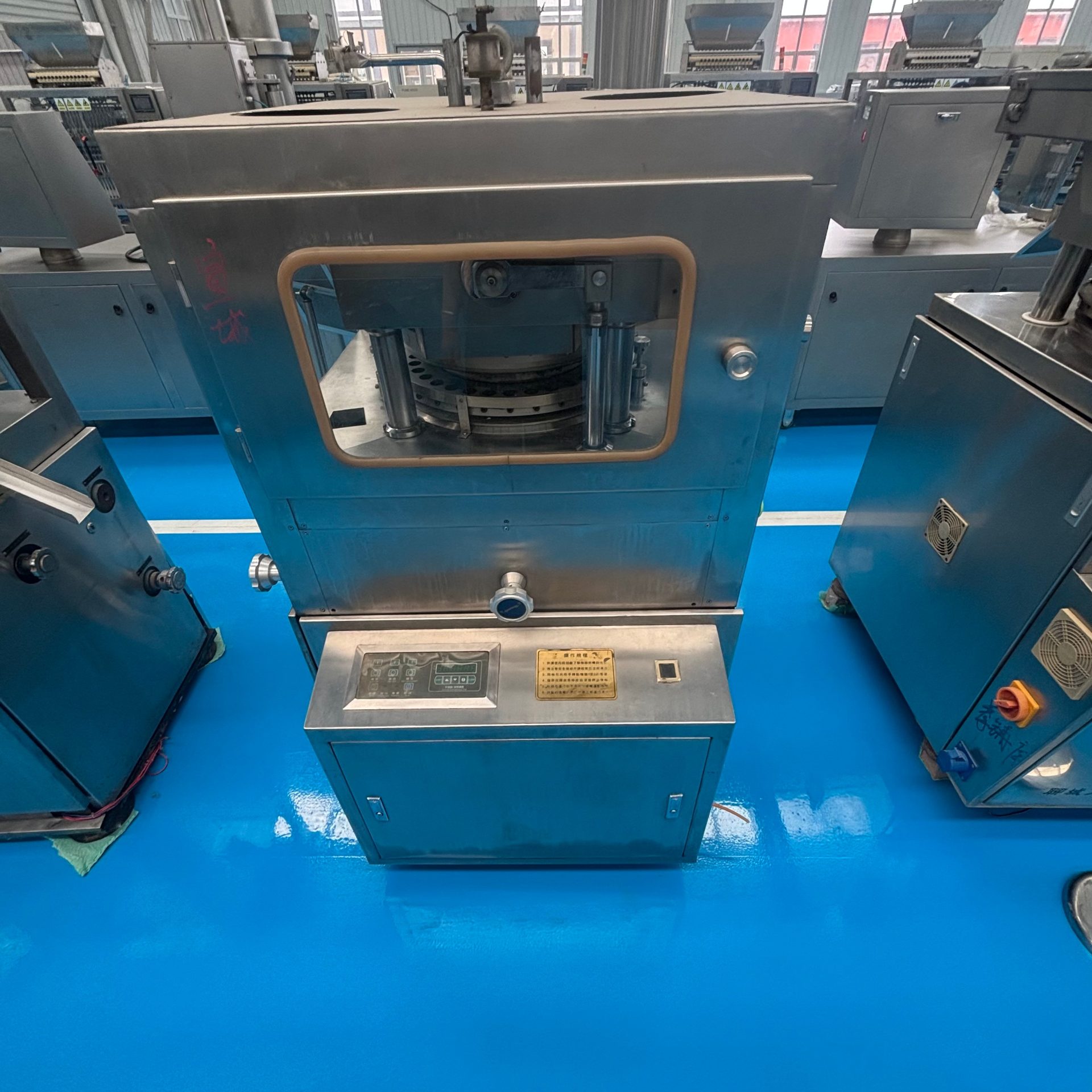 Used Rotary Tablet Press &mdash; Model ZPY-33 punch image 5