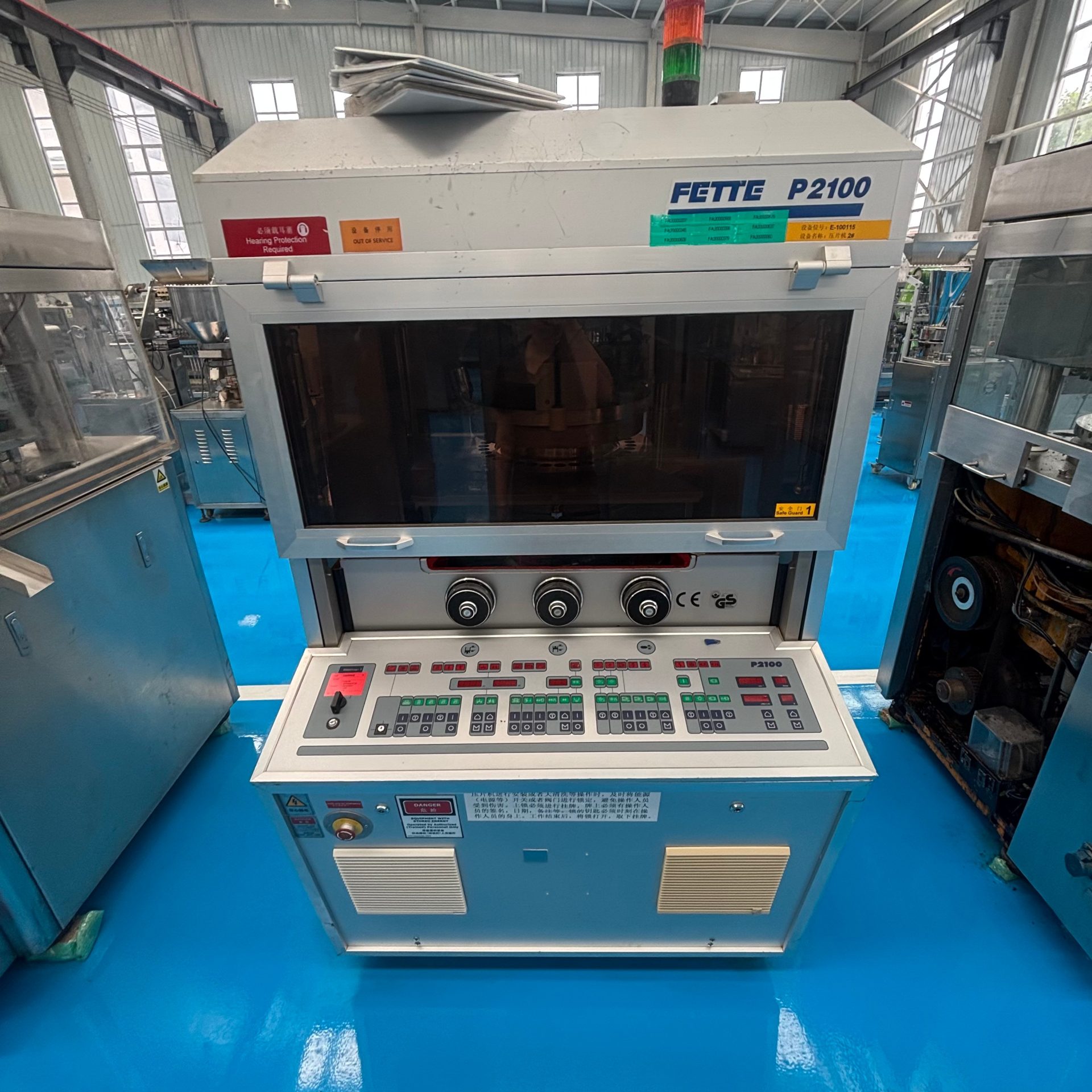 Used Rotary Tablet Press &mdash; Model 36 punch &mdash; Unit 57 image 5