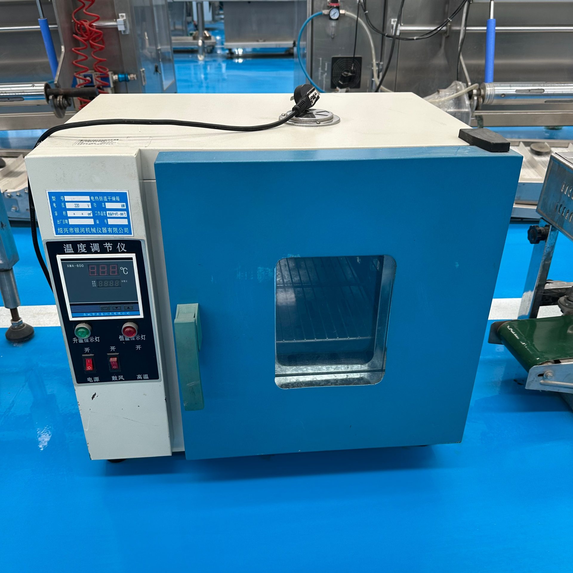 Used Laboratory Drying Oven