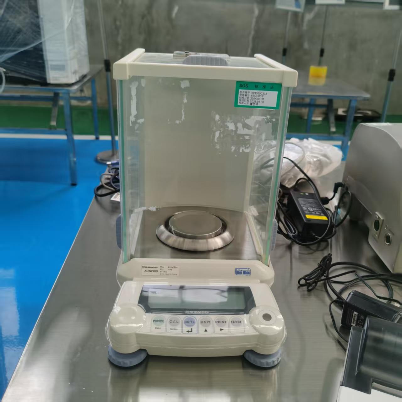 Used Electronic Analytical Balance &mdash; Model AUW2200 image 5