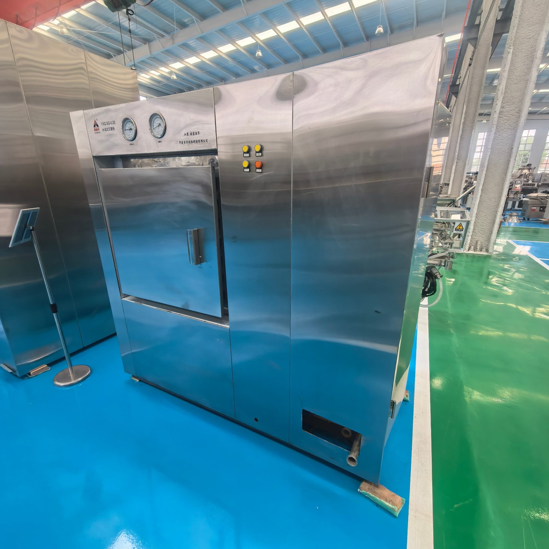 Used Steam Sterilizer &mdash; Model 0.25