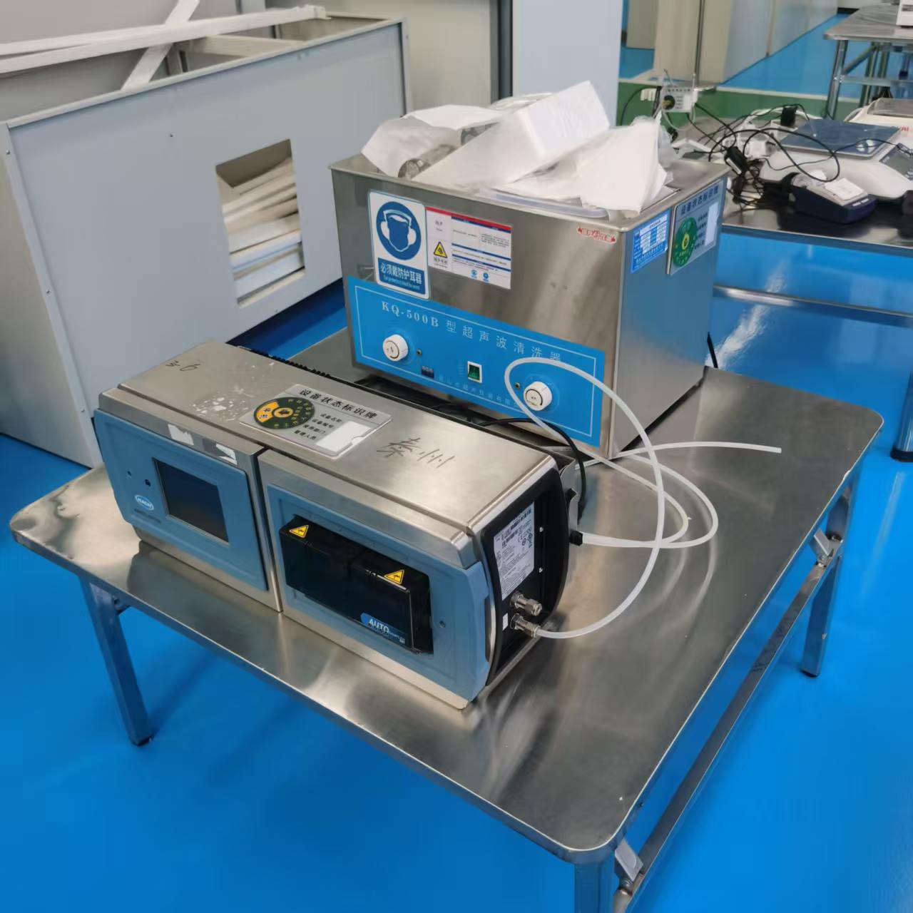 Used Ultrasonic Cleaner &mdash; Model KQ-500B
