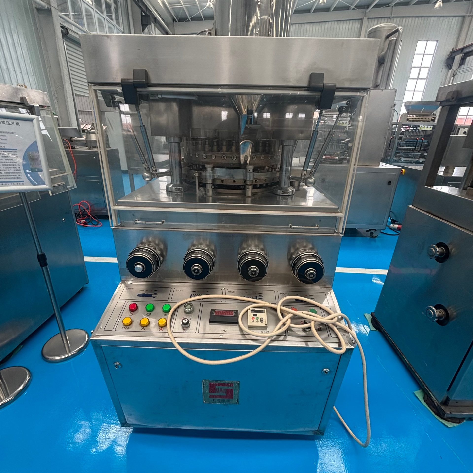 Used Rotary Tablet Press &mdash; Model 35 punch