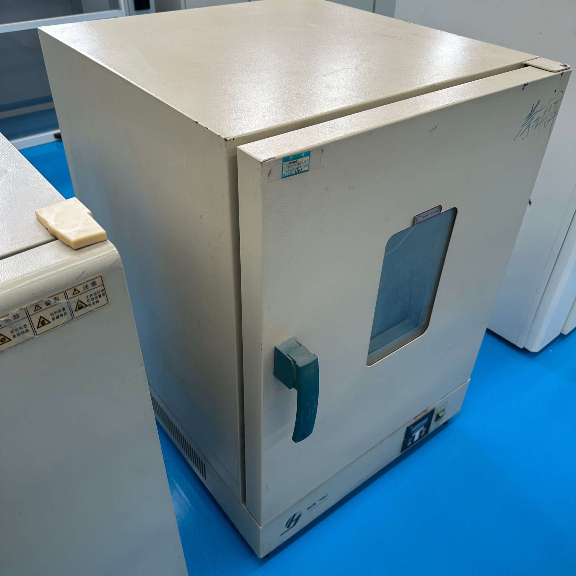 Used Hot Air Circulation Drying Oven &mdash; Model DMG.9116A image 2