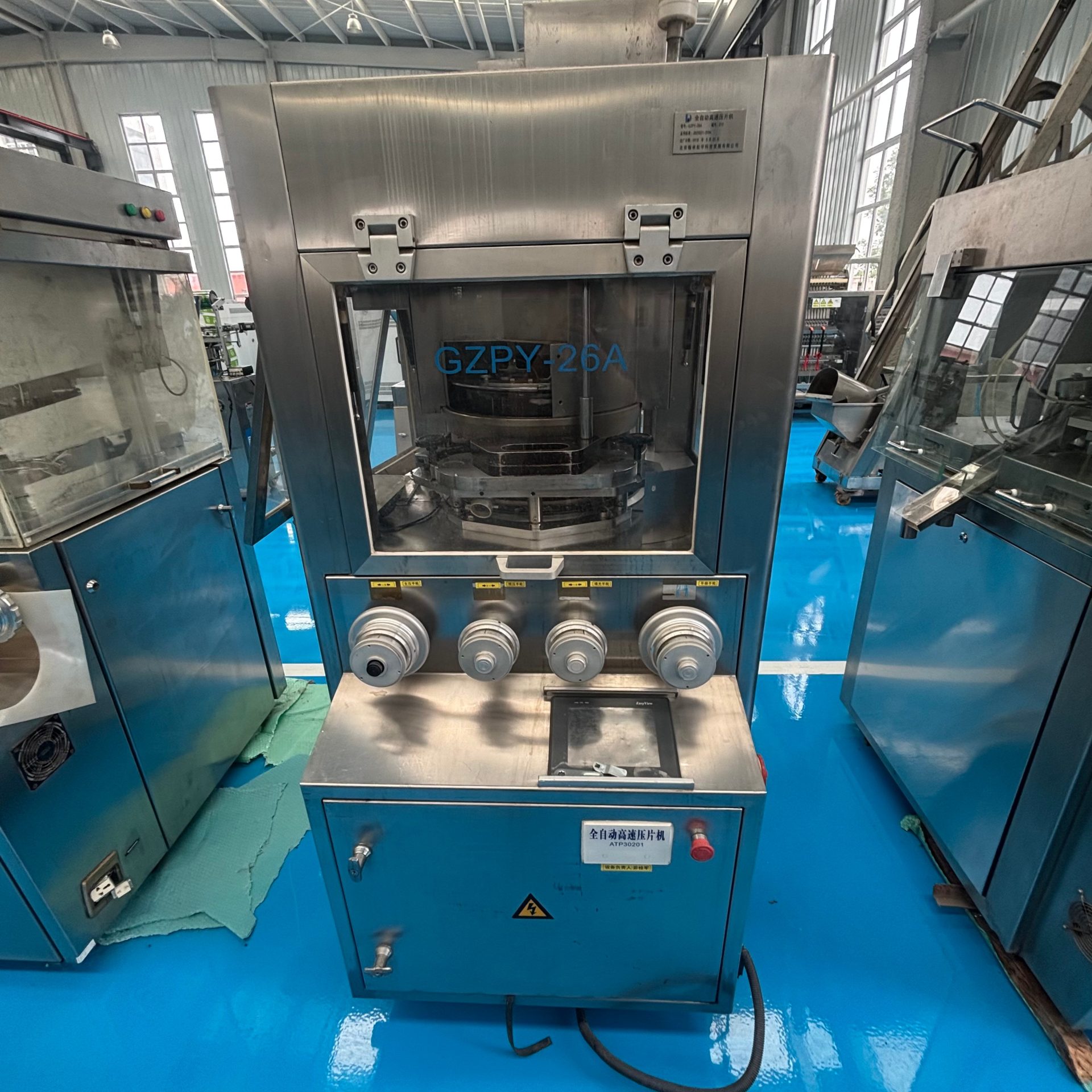 Used Rotary Tablet Press &mdash; Model 26 punch image 5