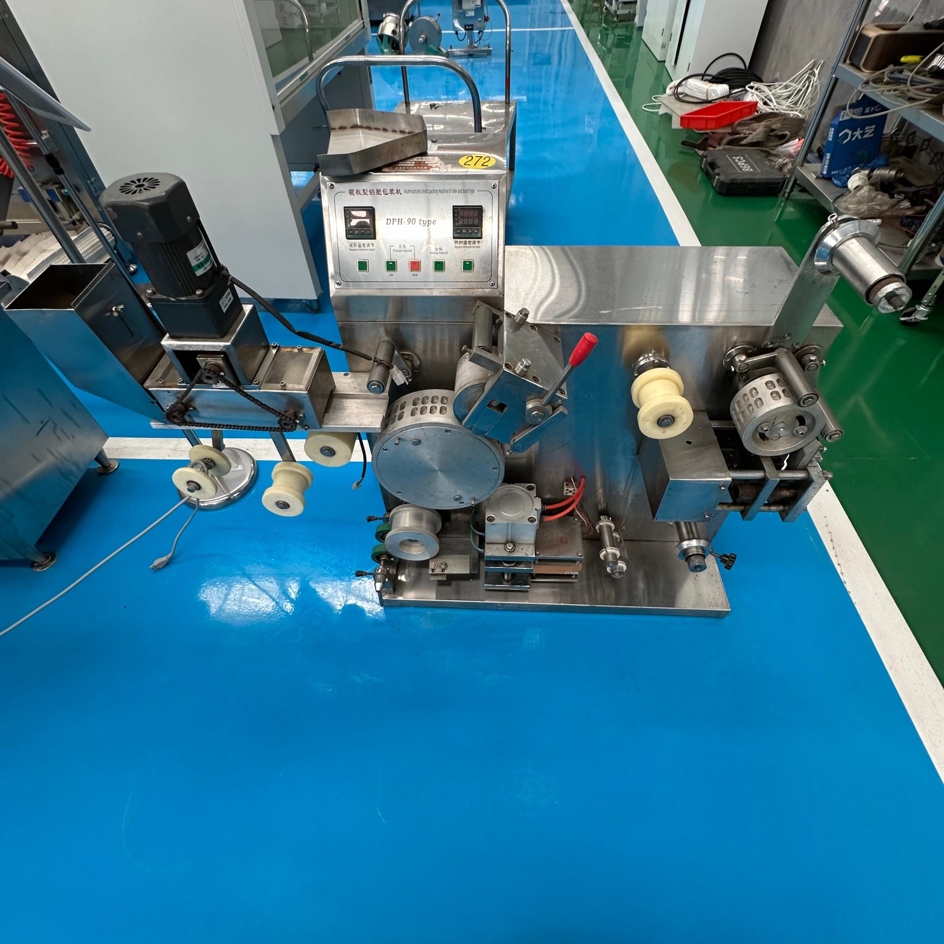 Used Packaging Machine &mdash; Model DPH-90