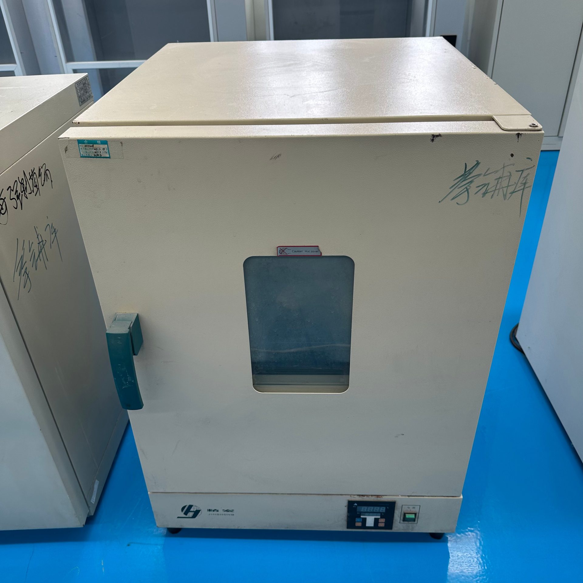 Used Hot Air Circulation Drying Oven &mdash; Model DMG.9116A