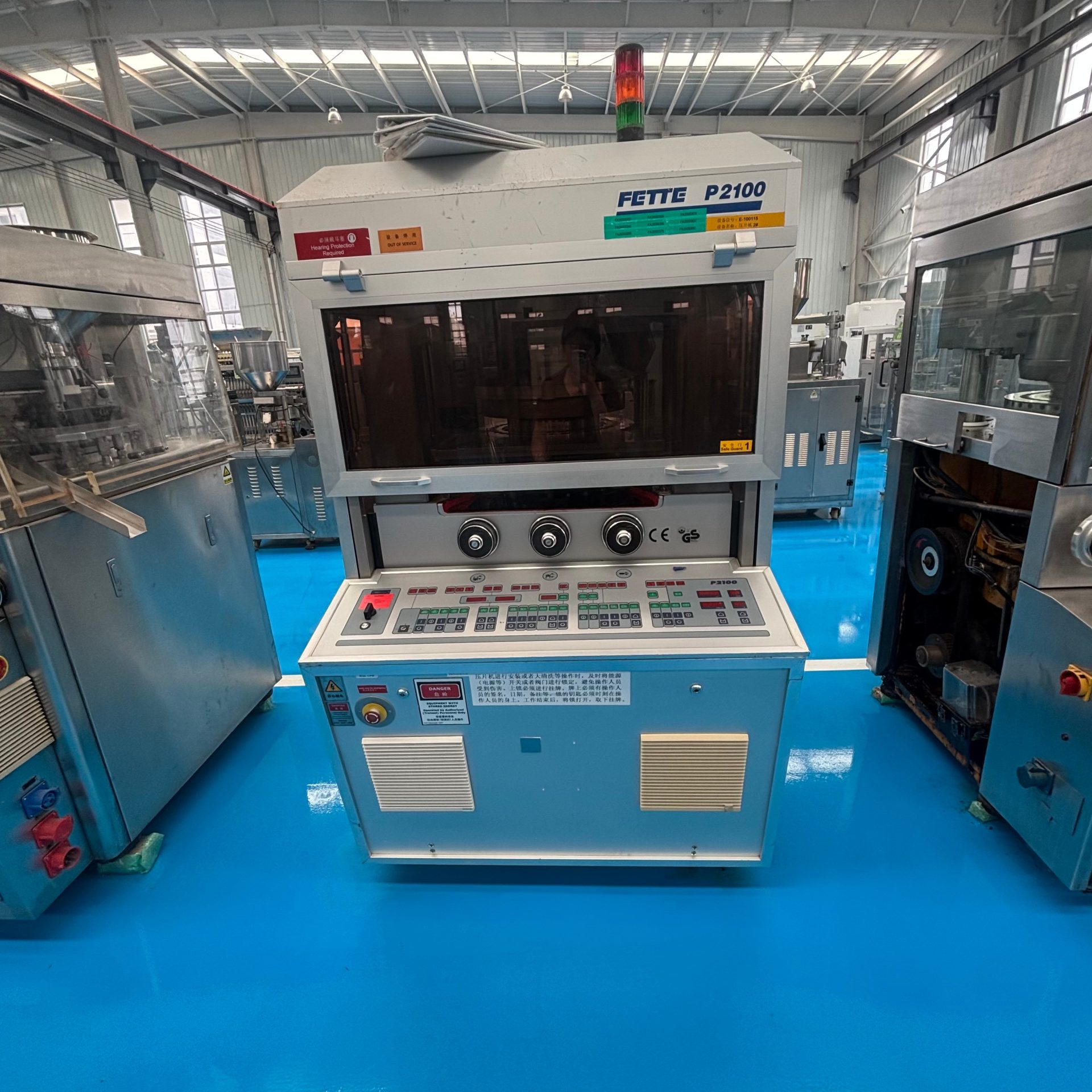 Used Rotary Tablet Press &mdash; Model 36 punch &mdash; Unit 57