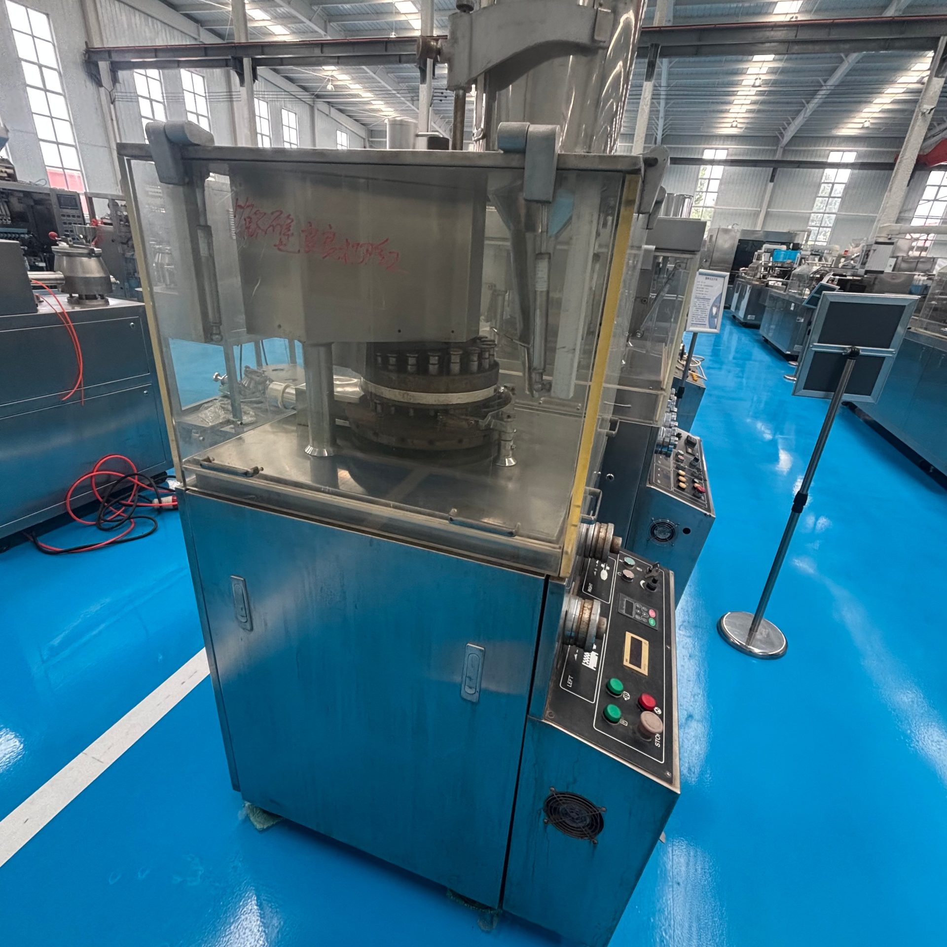 Used Rotary Tablet Press &mdash; Model 20 punch image 2