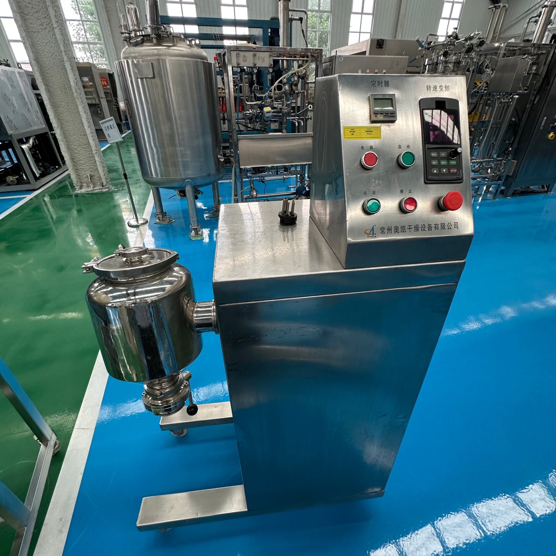 Used Granulator &mdash; Model 15L