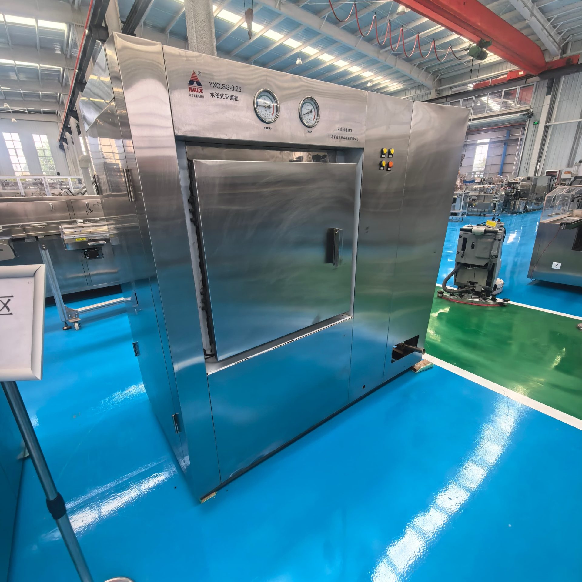 Used Steam Sterilizer &mdash; Model 0.25 image 2