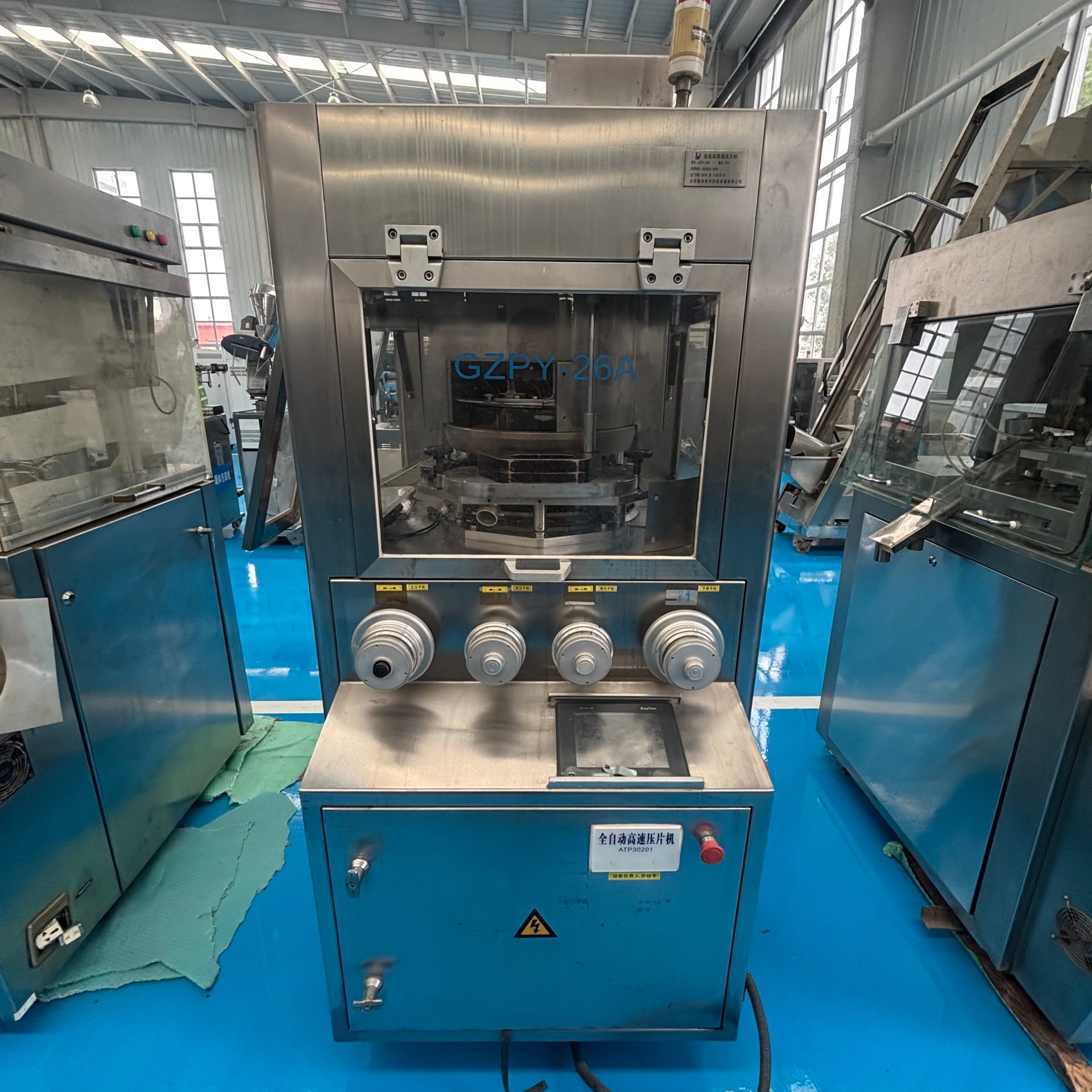 Used Rotary Tablet Press &mdash; Model 26 punch