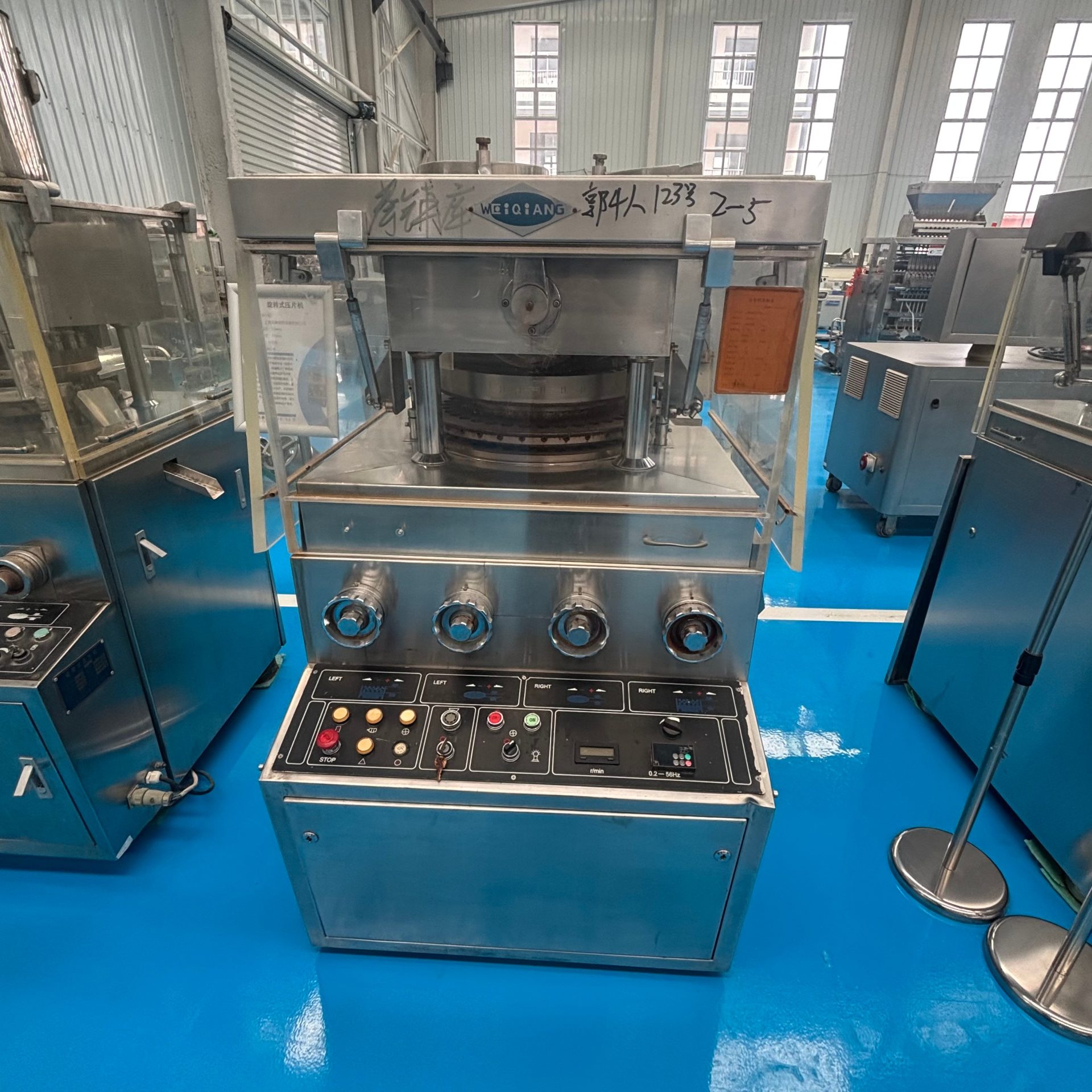 Used Rotary Tablet Press &mdash; Model ZP-31 punch