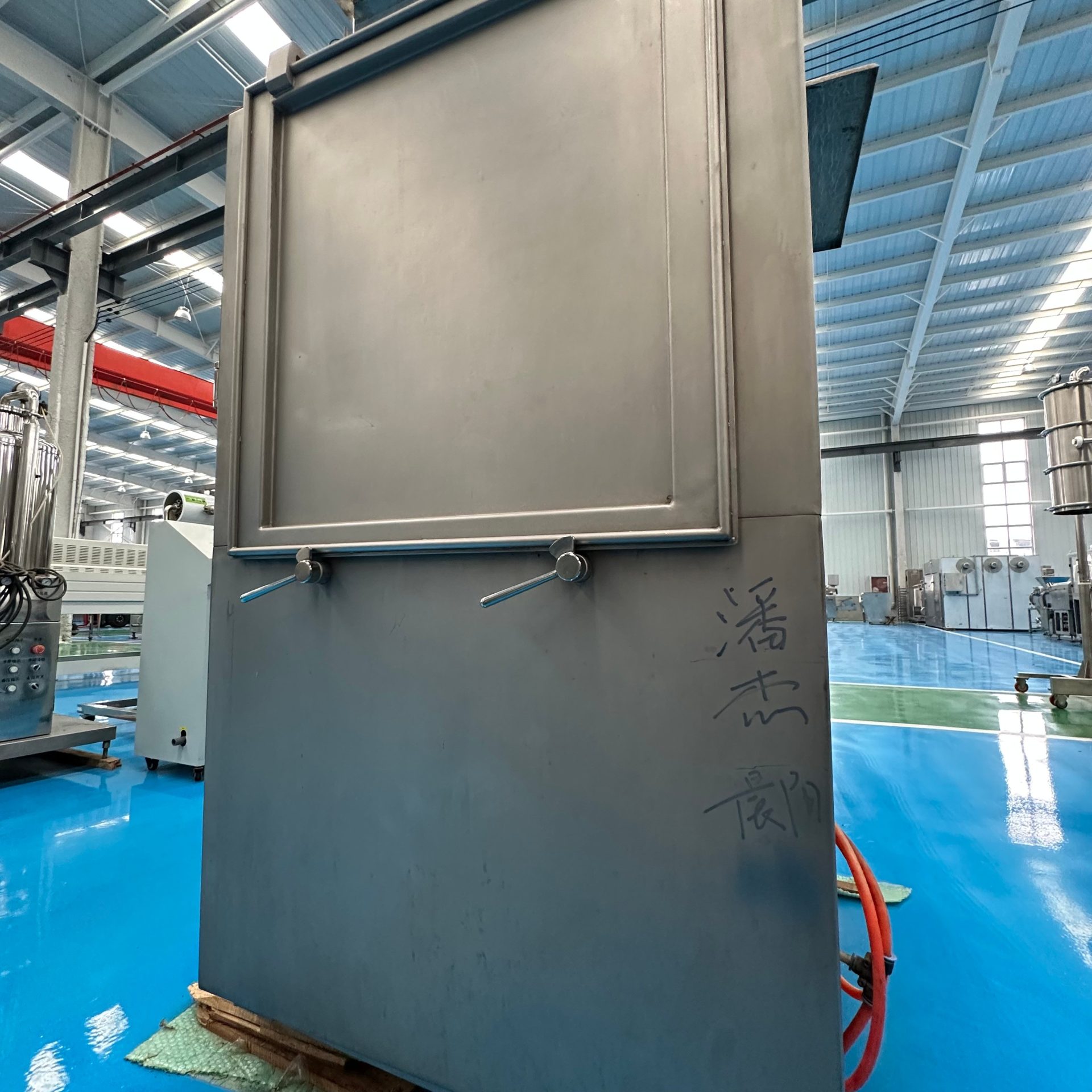 Used Tablet Coating Machine &mdash; Model 80 image 4