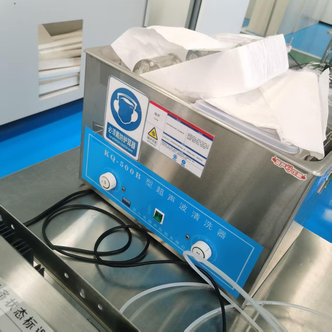 Used Ultrasonic Cleaner &mdash; Model KQ-500B image 4