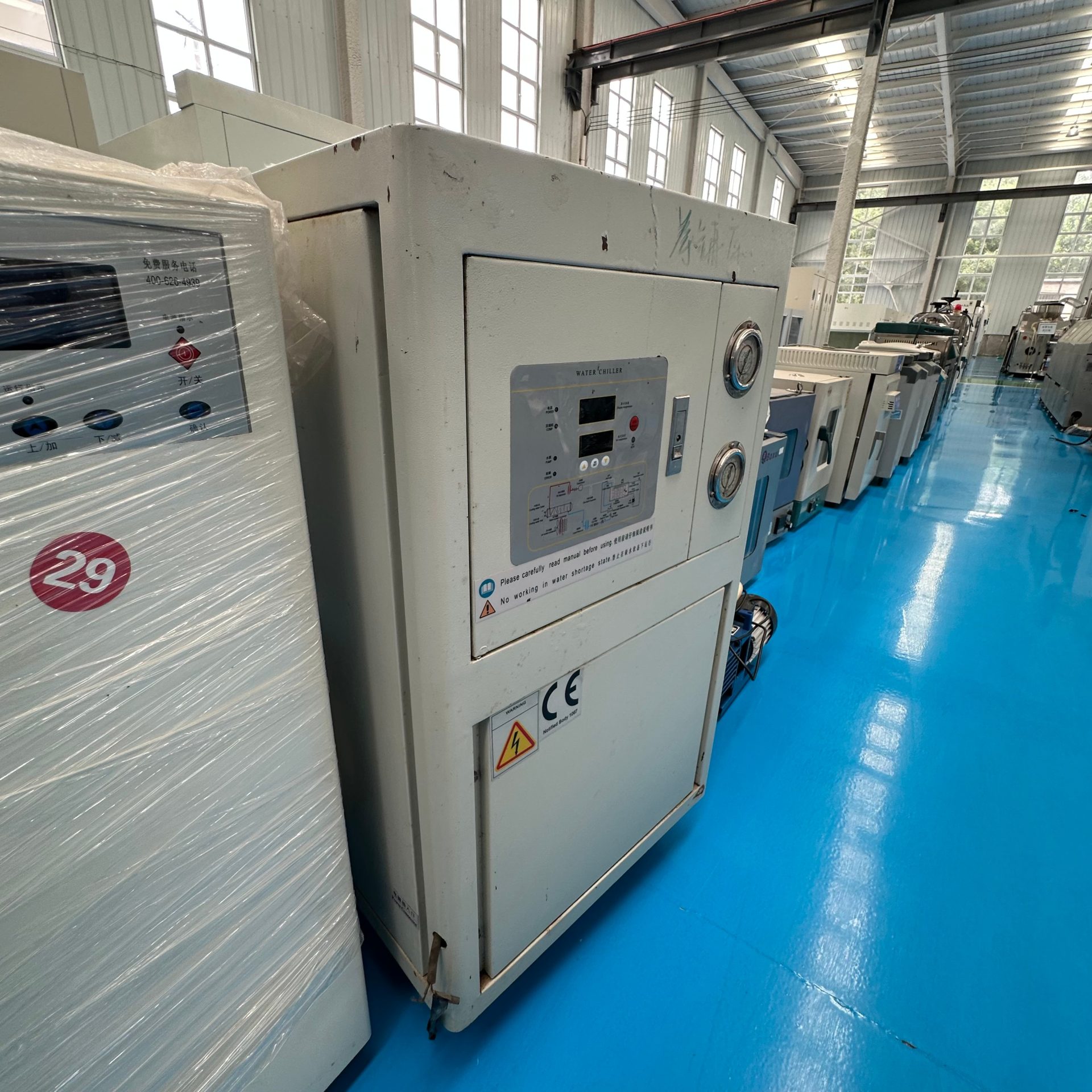 Used Vacuum Drying Oven &mdash; Model 50 image 3