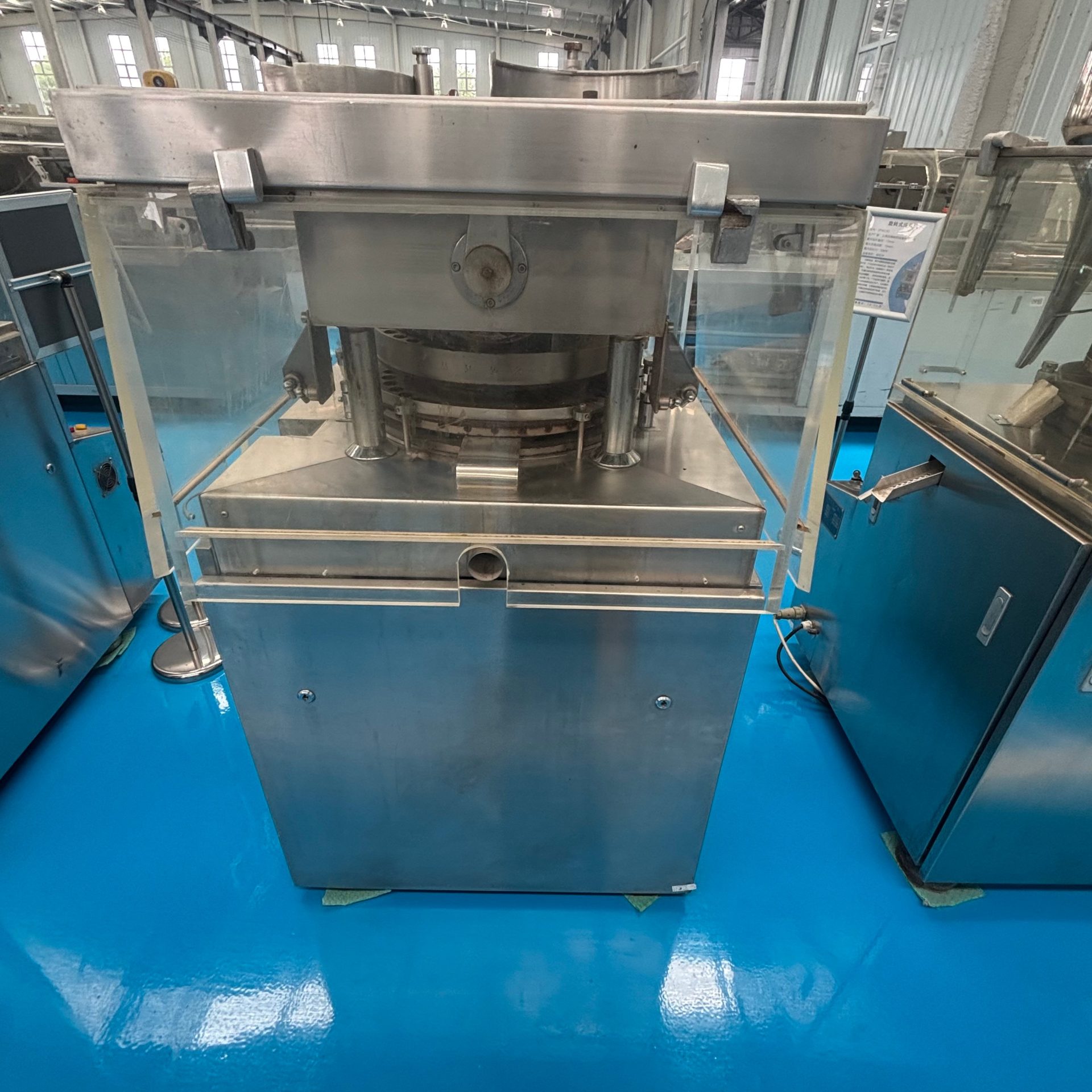 Used Rotary Tablet Press &mdash; Model ZP-31 punch image 3