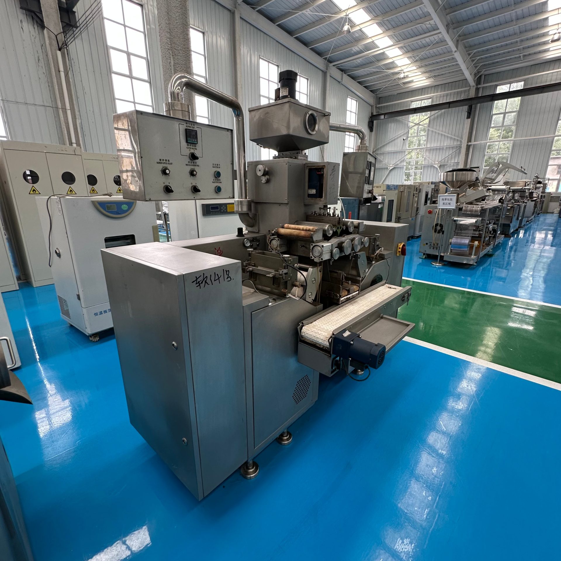 Used Softgel Encapsulation Machine &mdash; Model 200A image 2