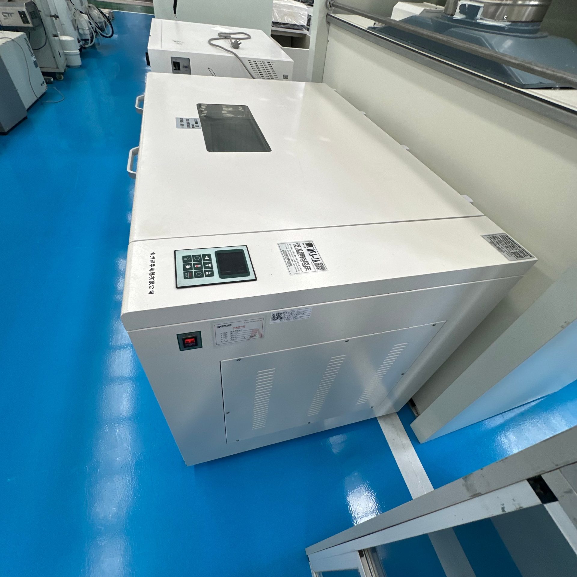 Used Temperature Controlled Shaker &mdash; Model DNA-1A image 4