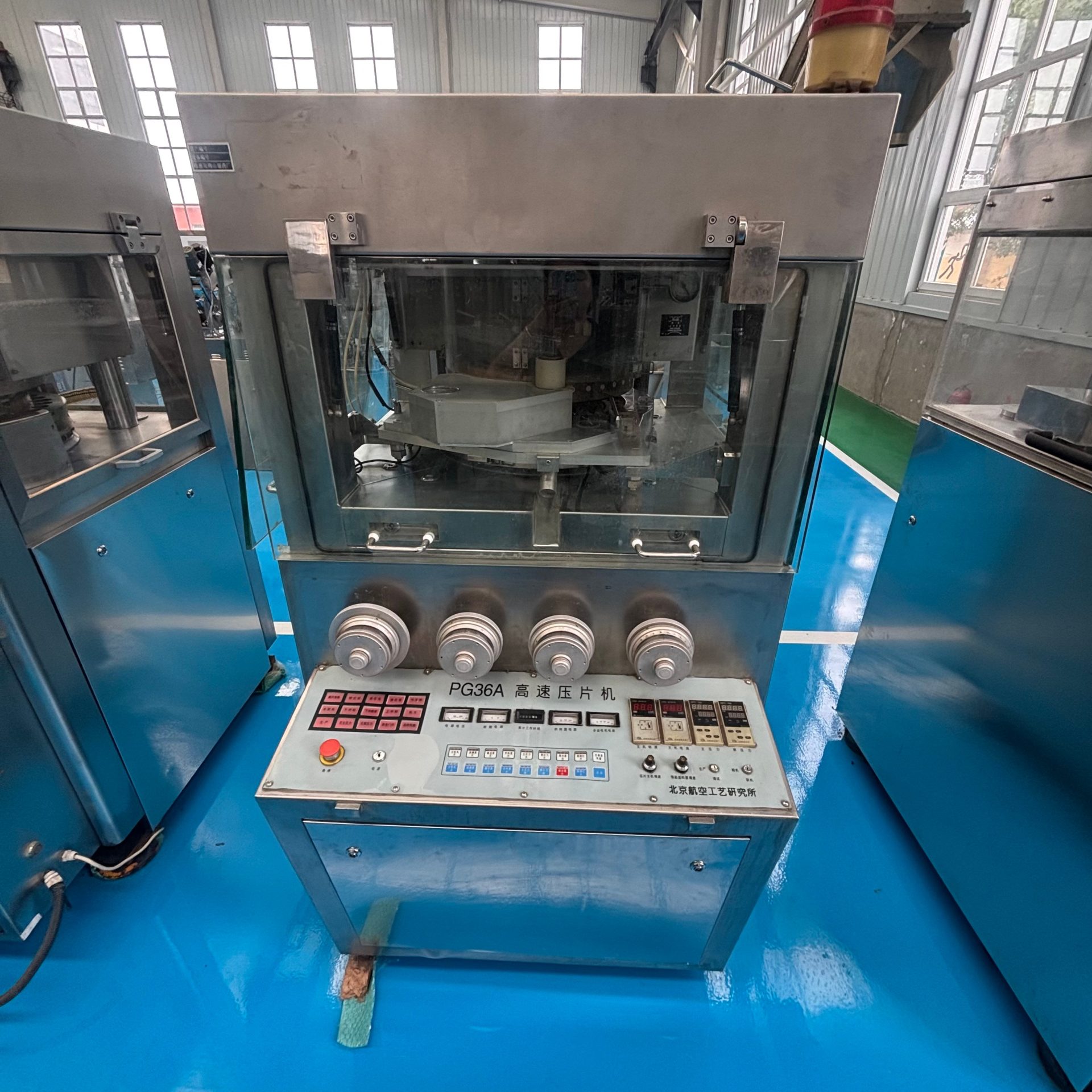 Used Rotary Tablet Press &mdash; Model 36 punch image 5