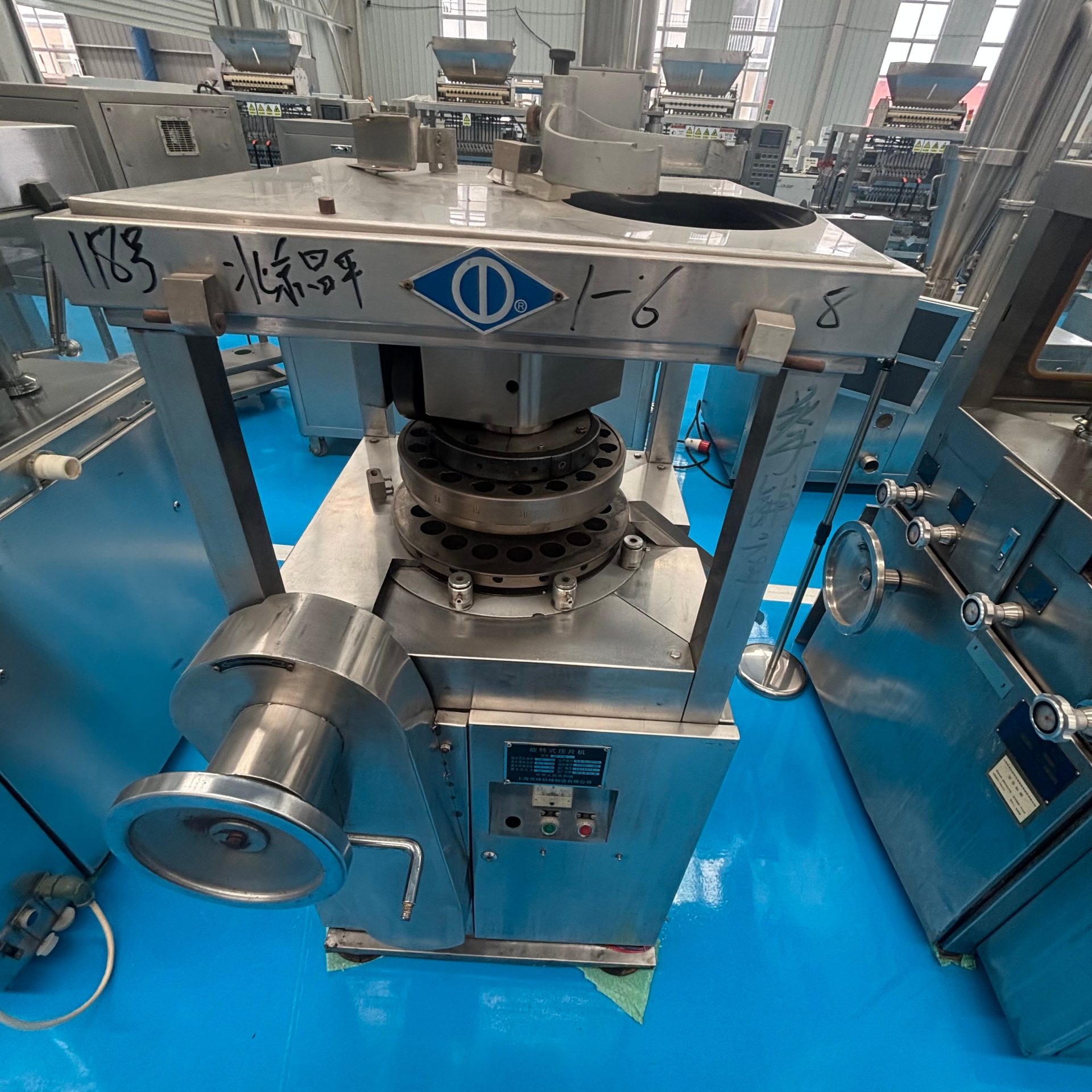 Used Rotary Tablet Press &mdash; Model 18 punch image 5