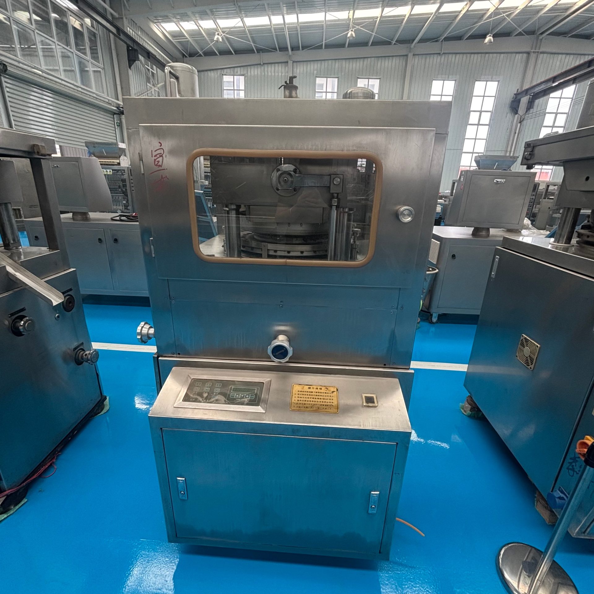 Used Rotary Tablet Press &mdash; Model ZPY-33 punch