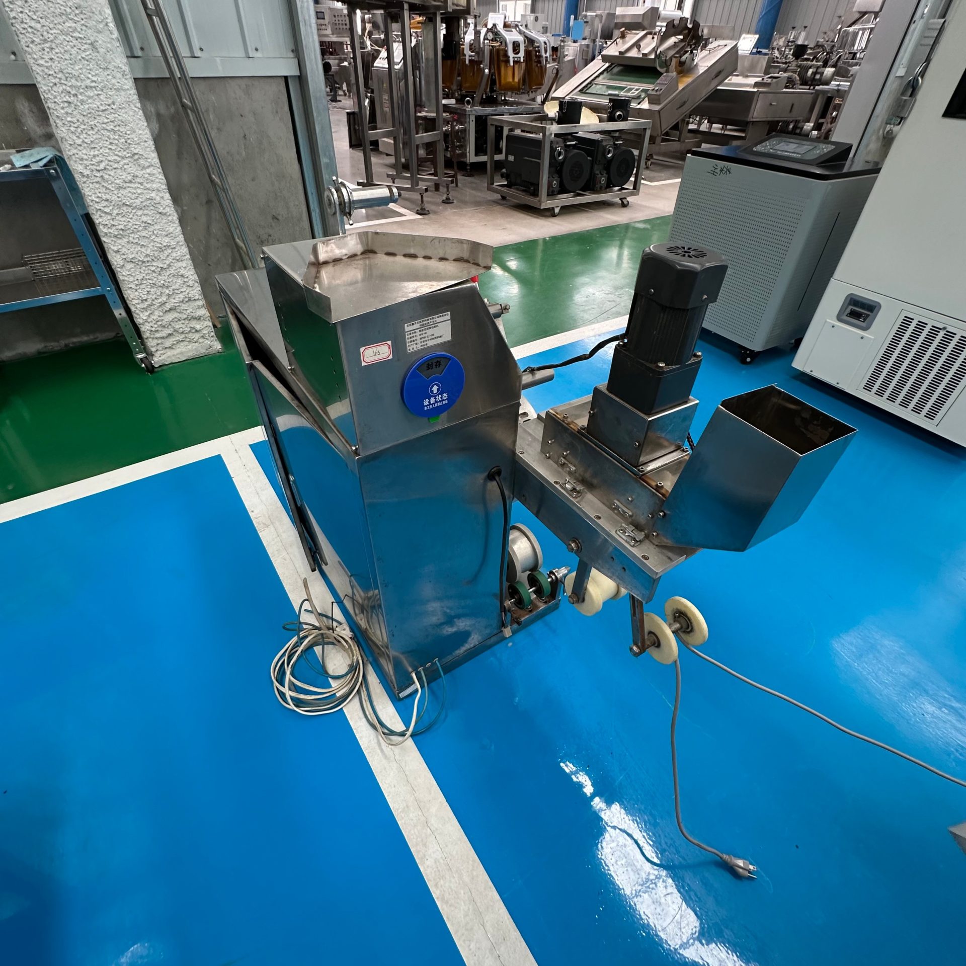 Used Packaging Machine &mdash; Model DPH-90 image 3