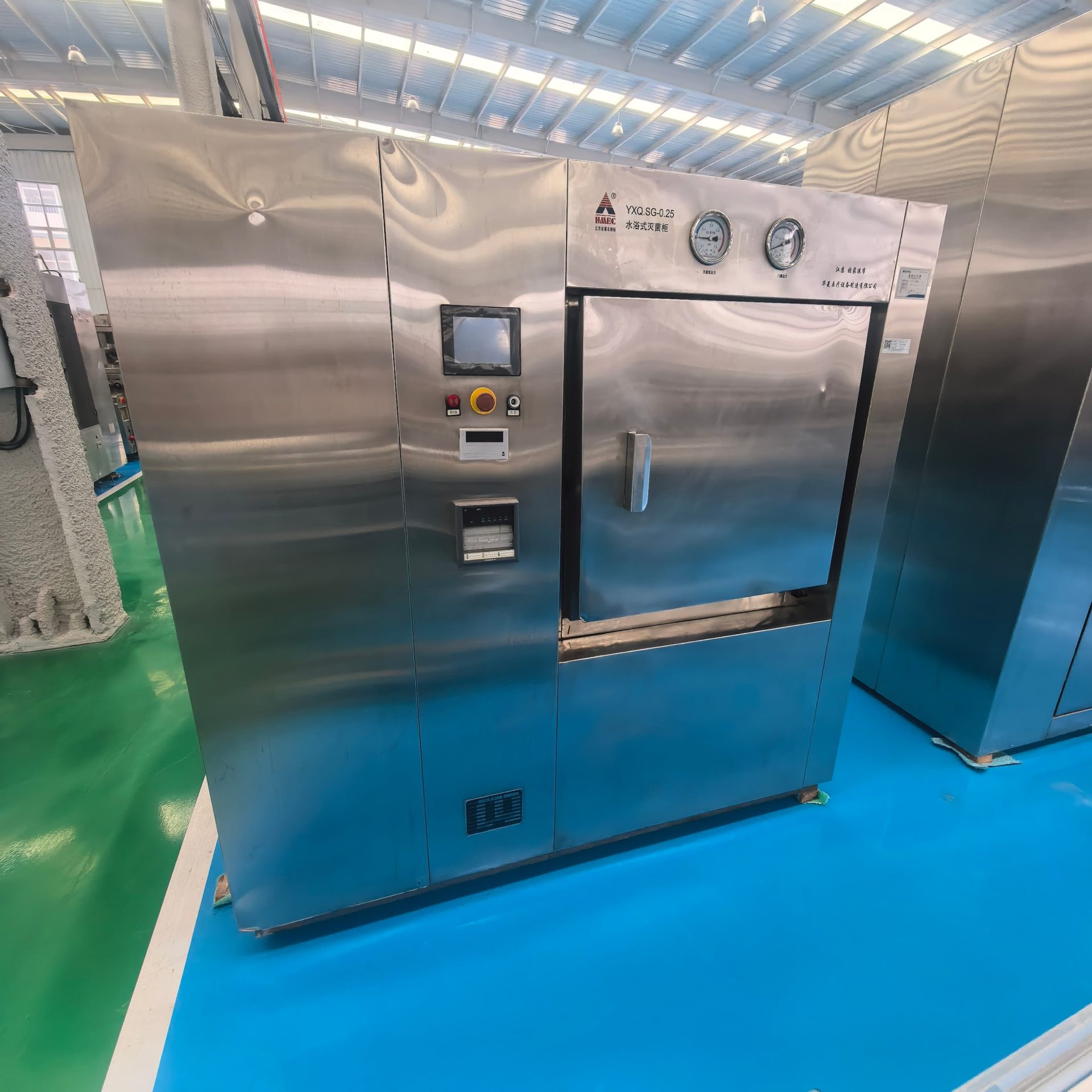 Used Steam Sterilizer &mdash; Model 0.25 image 3