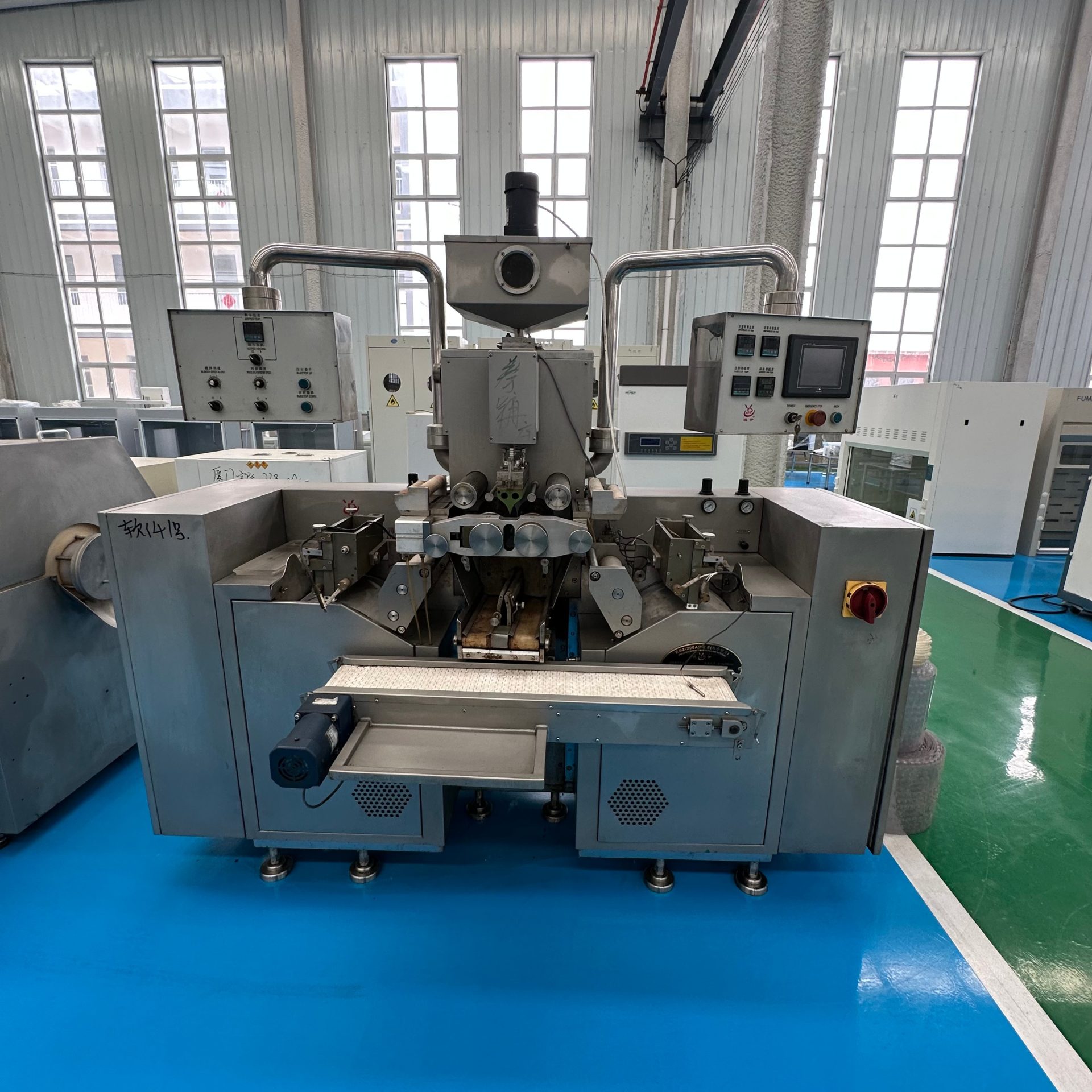 Used Softgel Encapsulation Machine &mdash; Model 200A