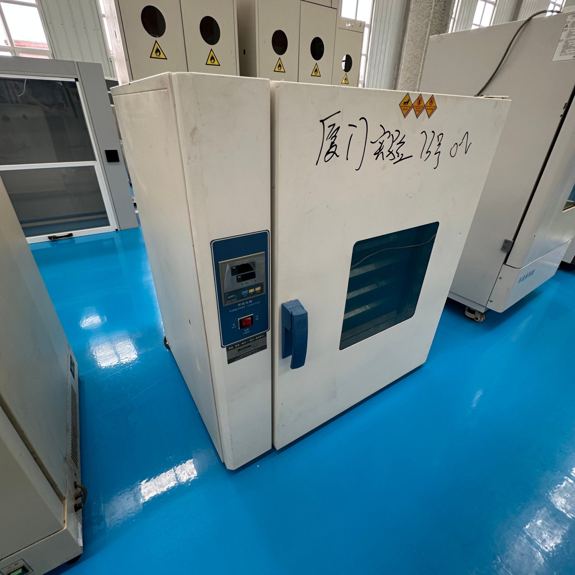 Used Laboratory Drying Oven &mdash; Model KX-75AS image 2