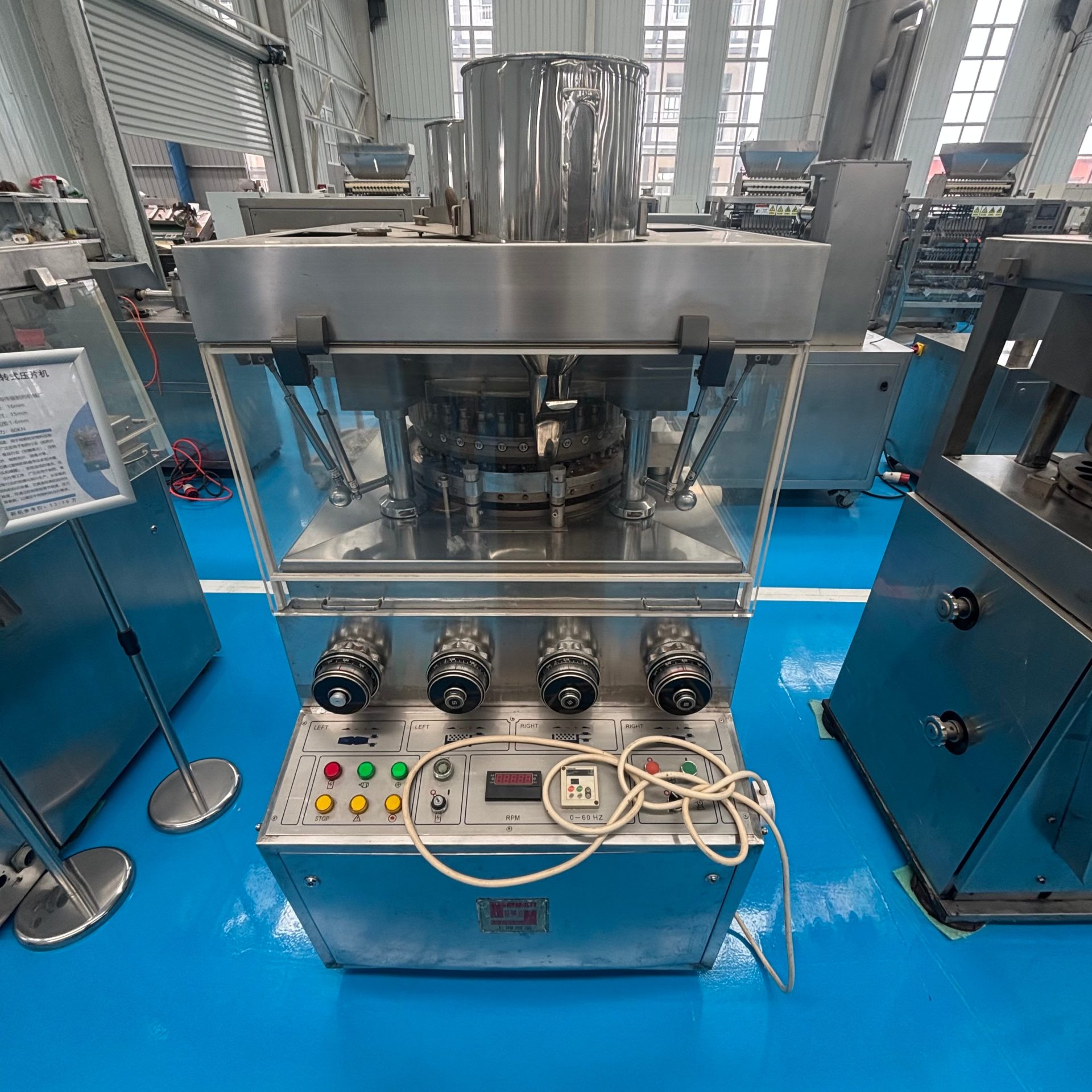 Used Rotary Tablet Press &mdash; Model 35 punch image 5