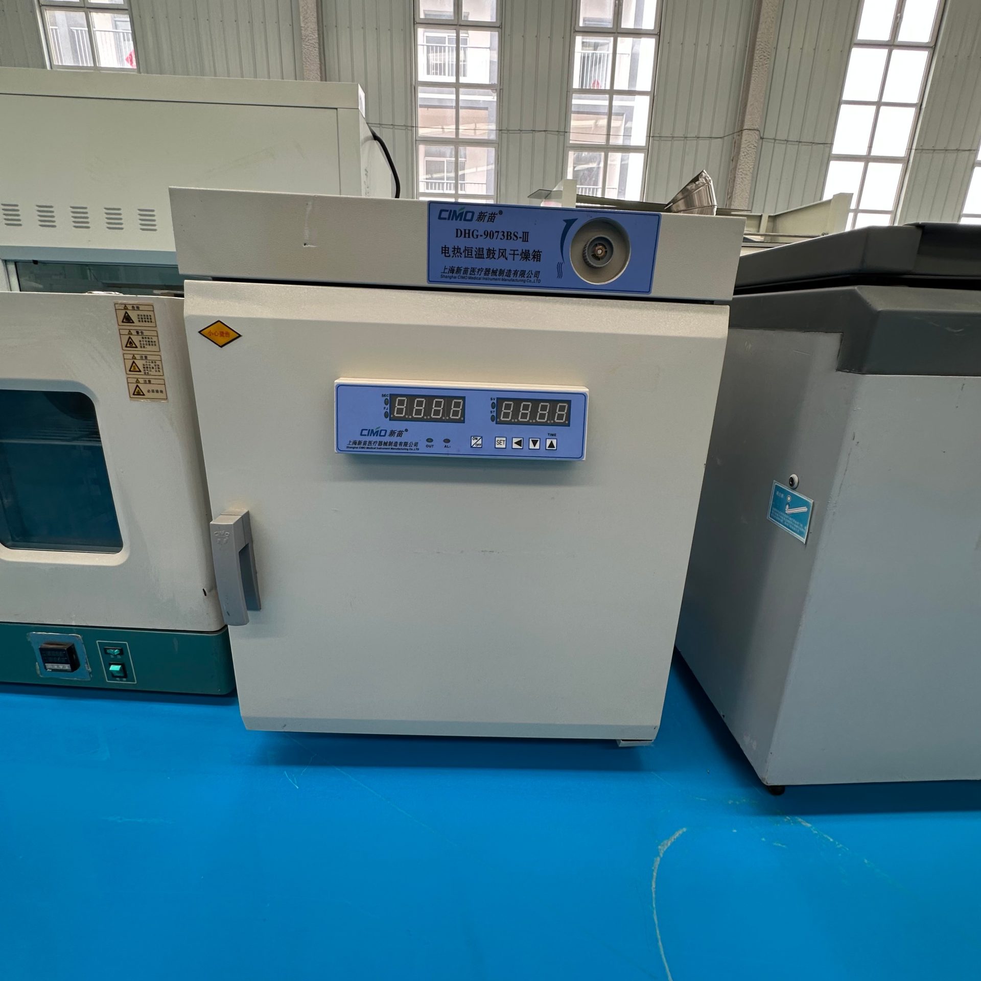 Used Hot Air Circulation Drying Oven &mdash; Model DHG-9073Bs