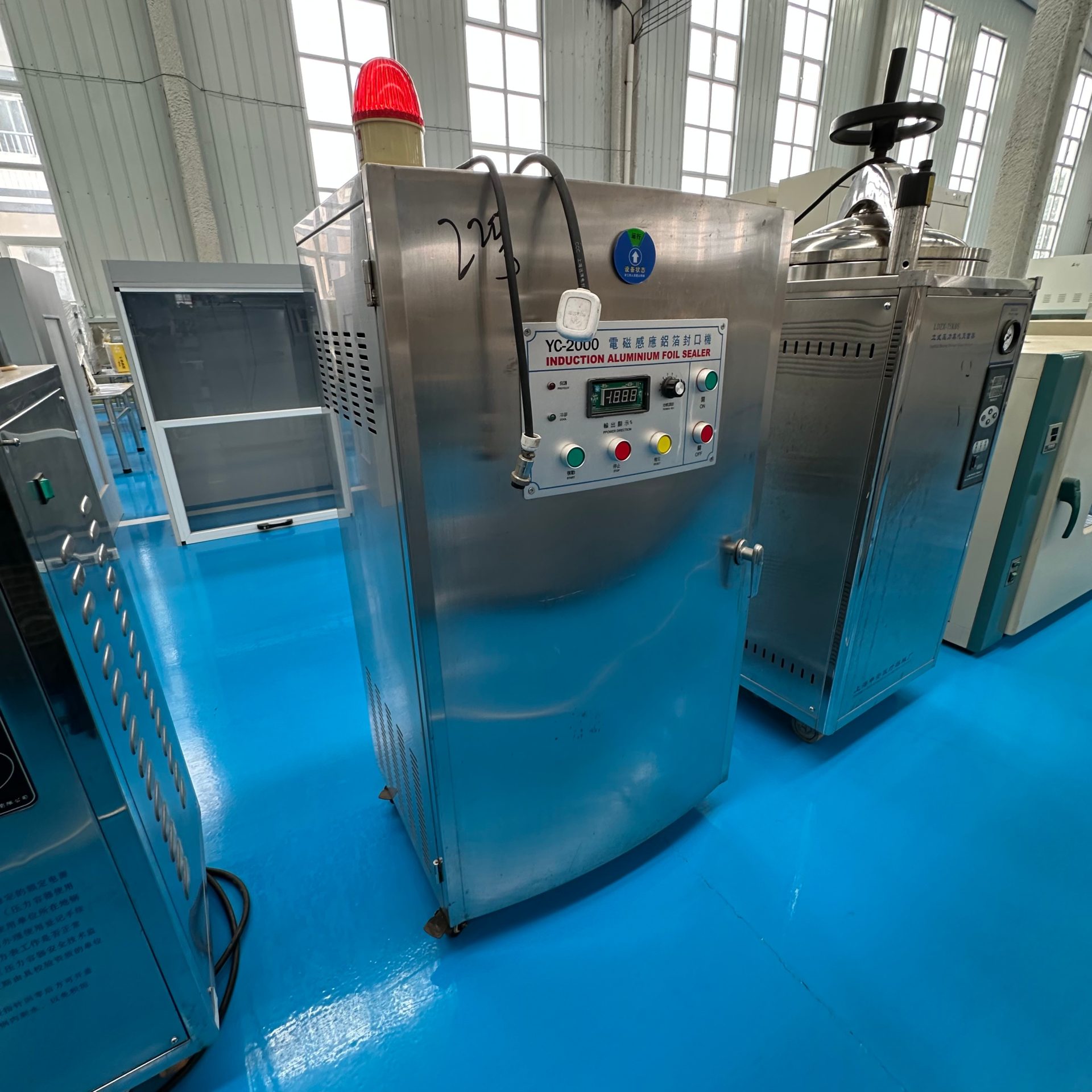 Used Sealing Machine &mdash; Model YC-2000 image 2