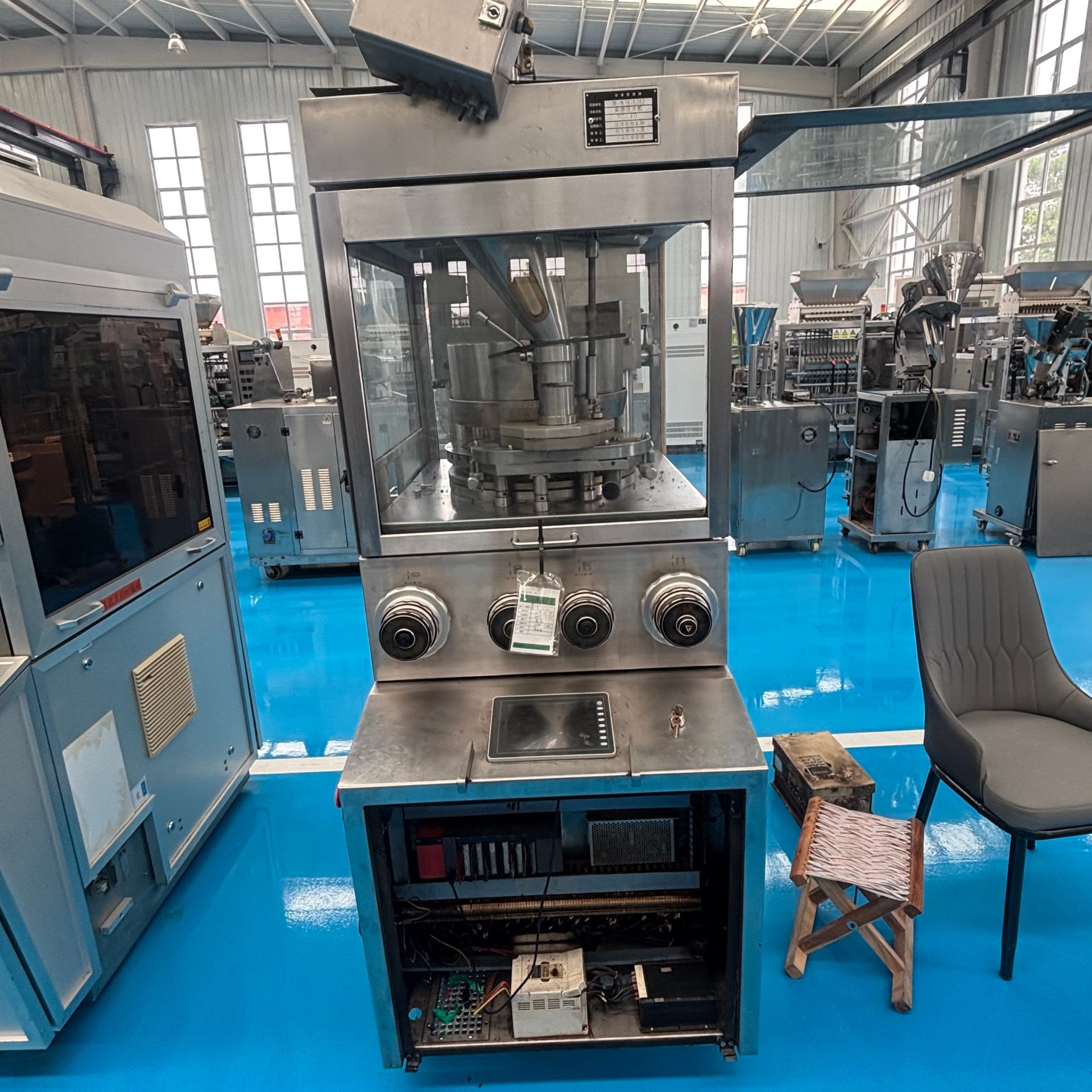 Used Rotary Tablet Press &mdash; Model PG-40