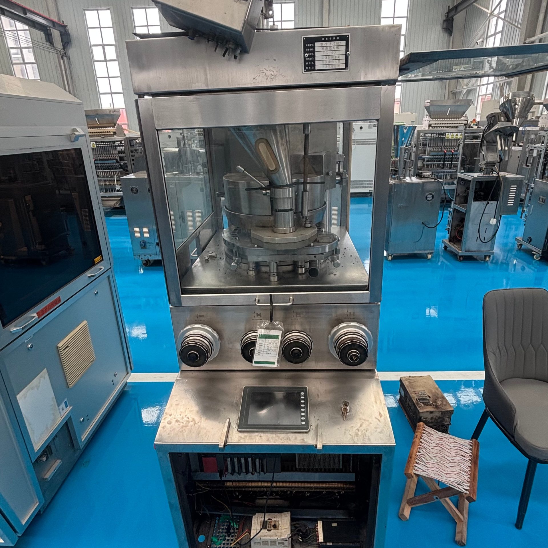 Used Rotary Tablet Press &mdash; Model PG-40 image 5