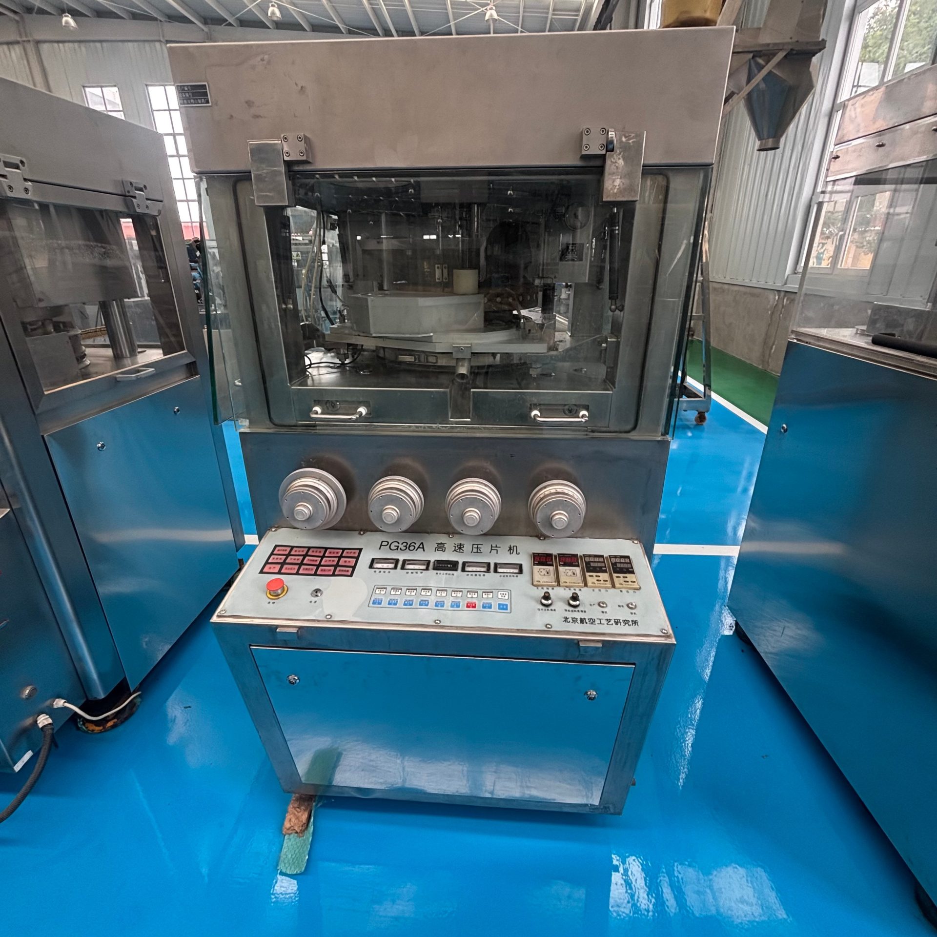 Used Rotary Tablet Press &mdash; Model 36 punch