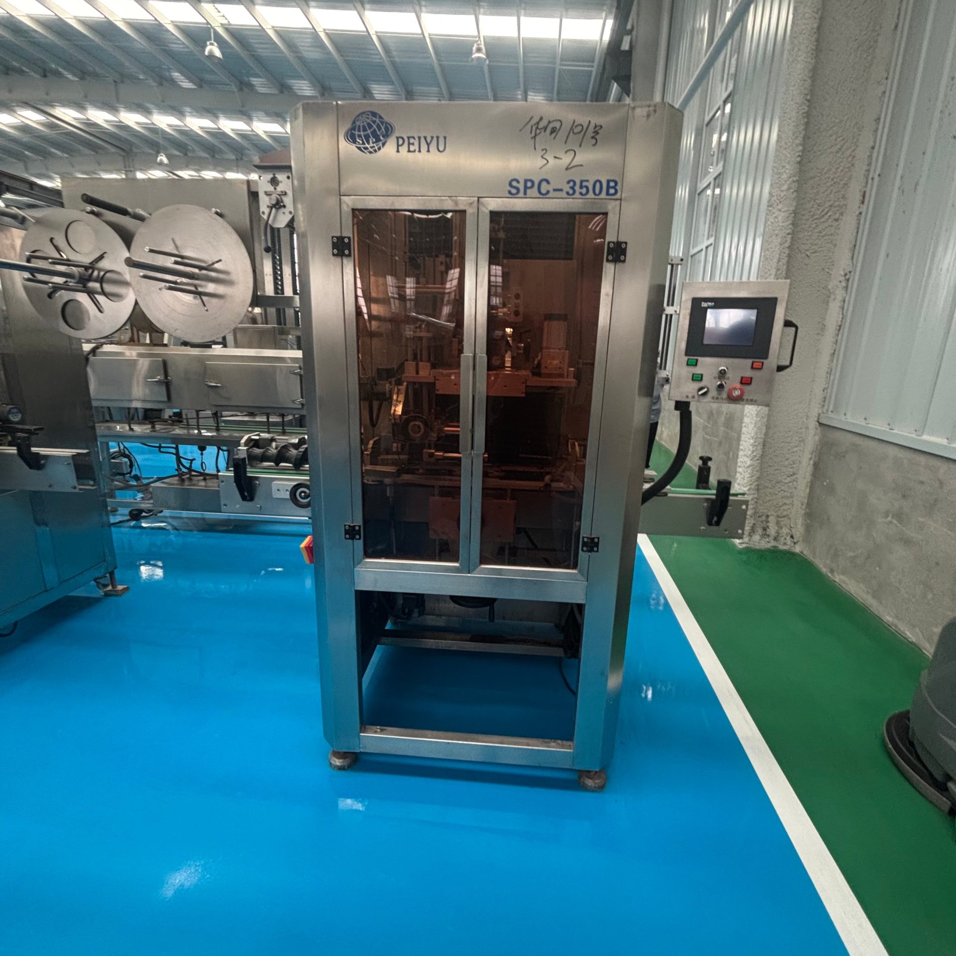 Used Sleeve Labeling Machine &mdash; Model SPC-350B
