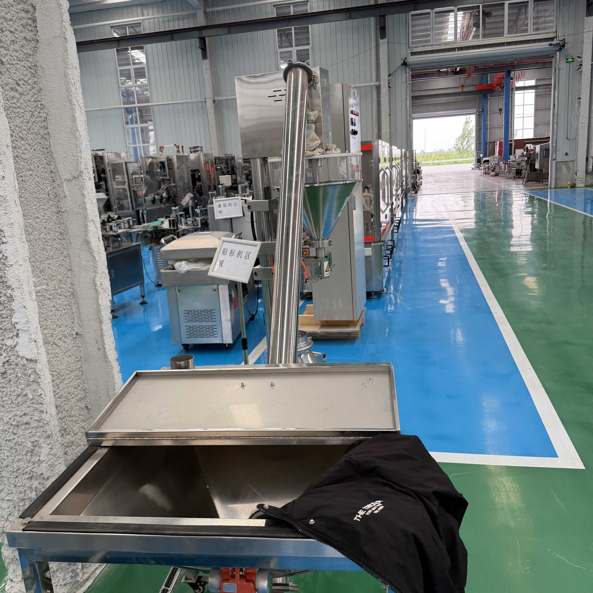 Used Packaging Machine &mdash; Model DCS-2000JX-A1 image 3