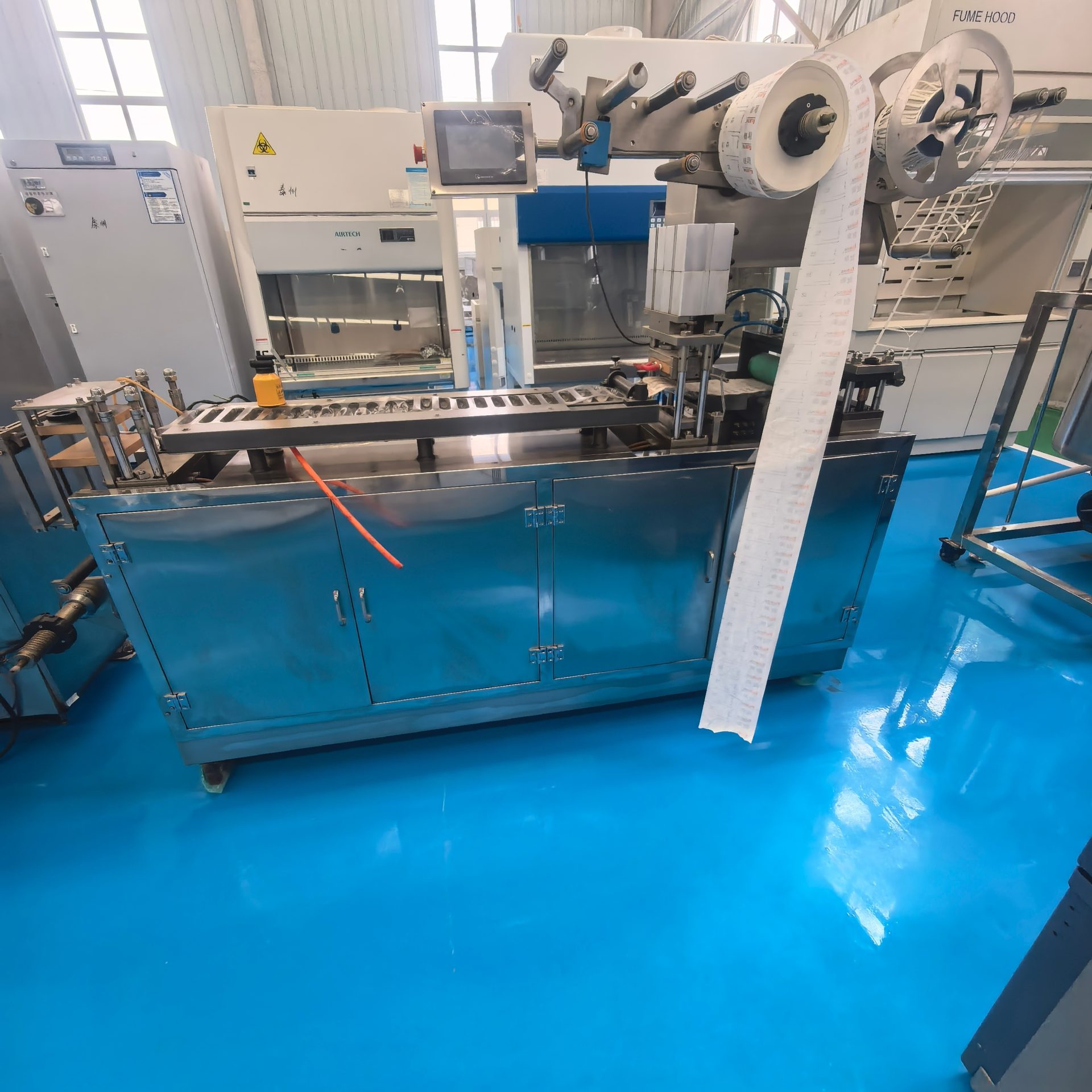 Used Blister Packaging Machine &mdash; Model LS
