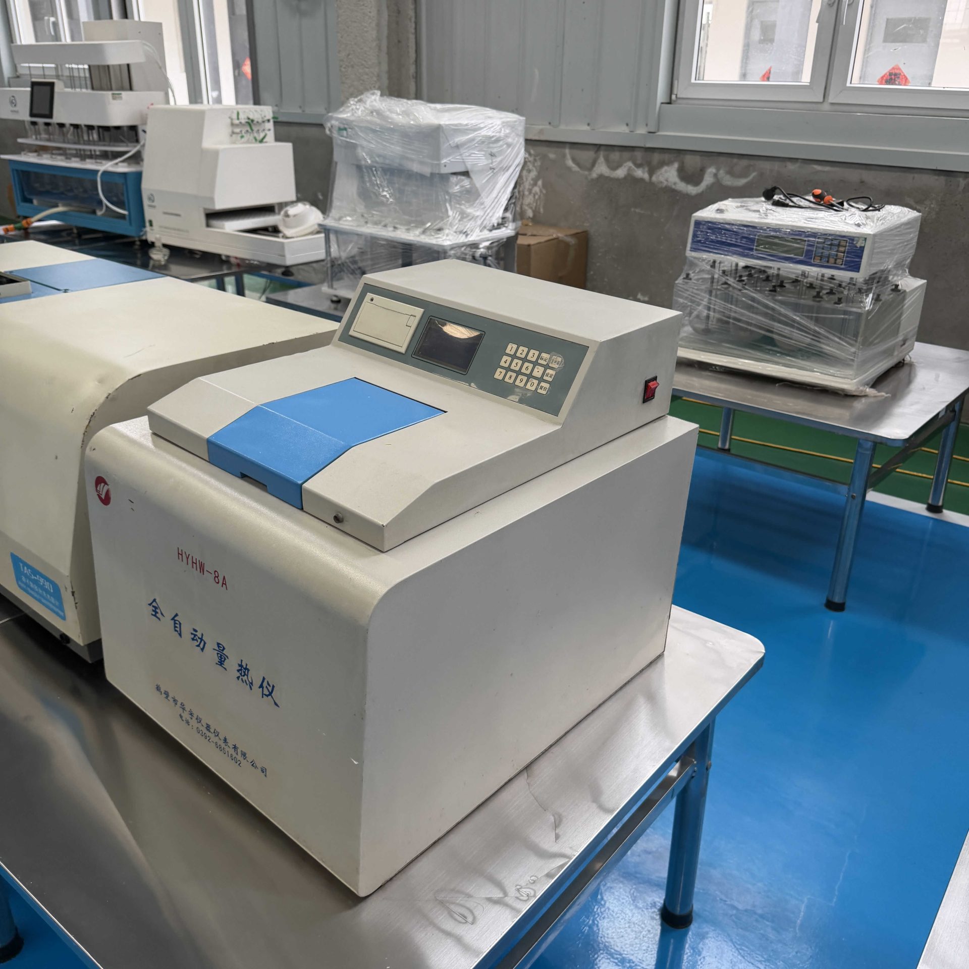 Used Automatic Calorimeter &mdash; Model HYHW-8A image 5