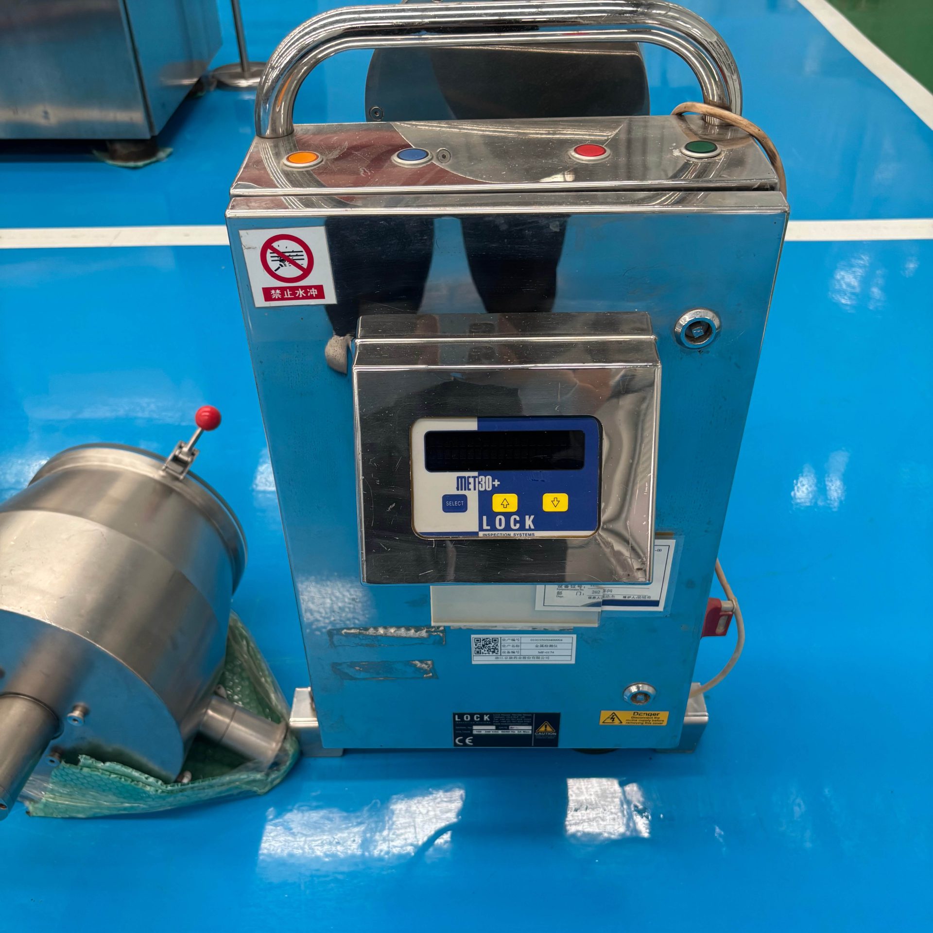 Used Metal Detector &mdash; Model B-S0P-FE006-F01-00