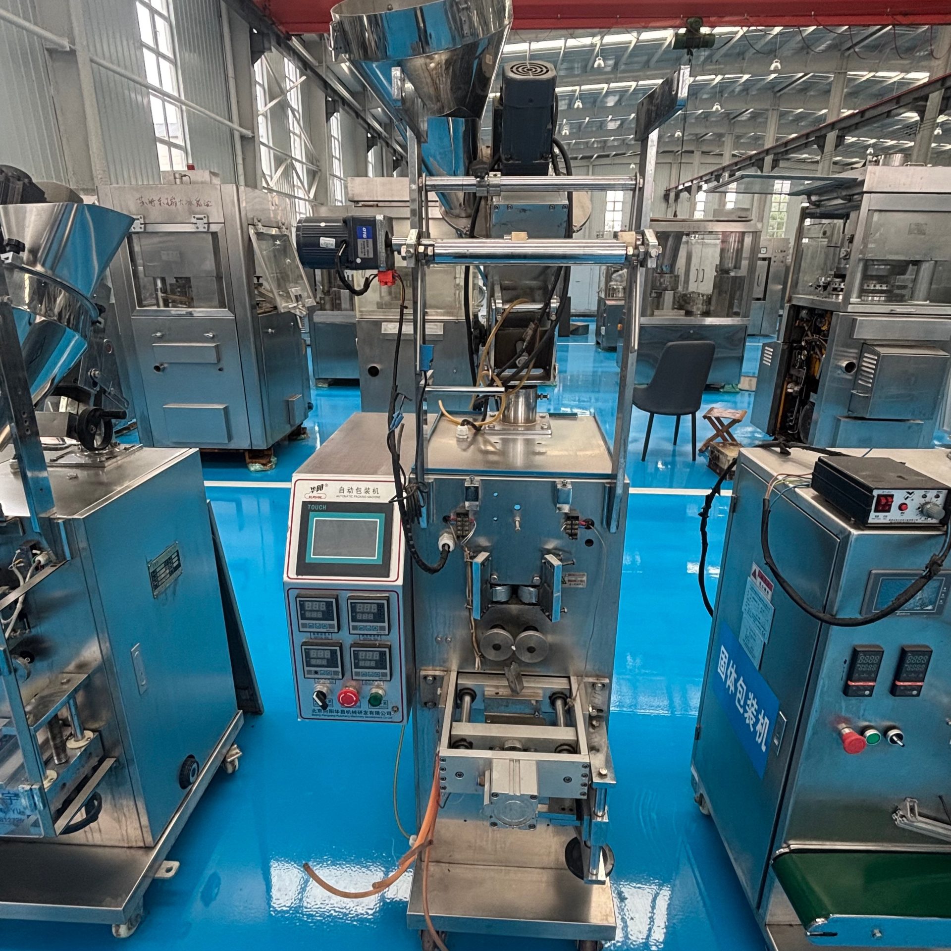Used Packaging Machine &mdash; Unit 223