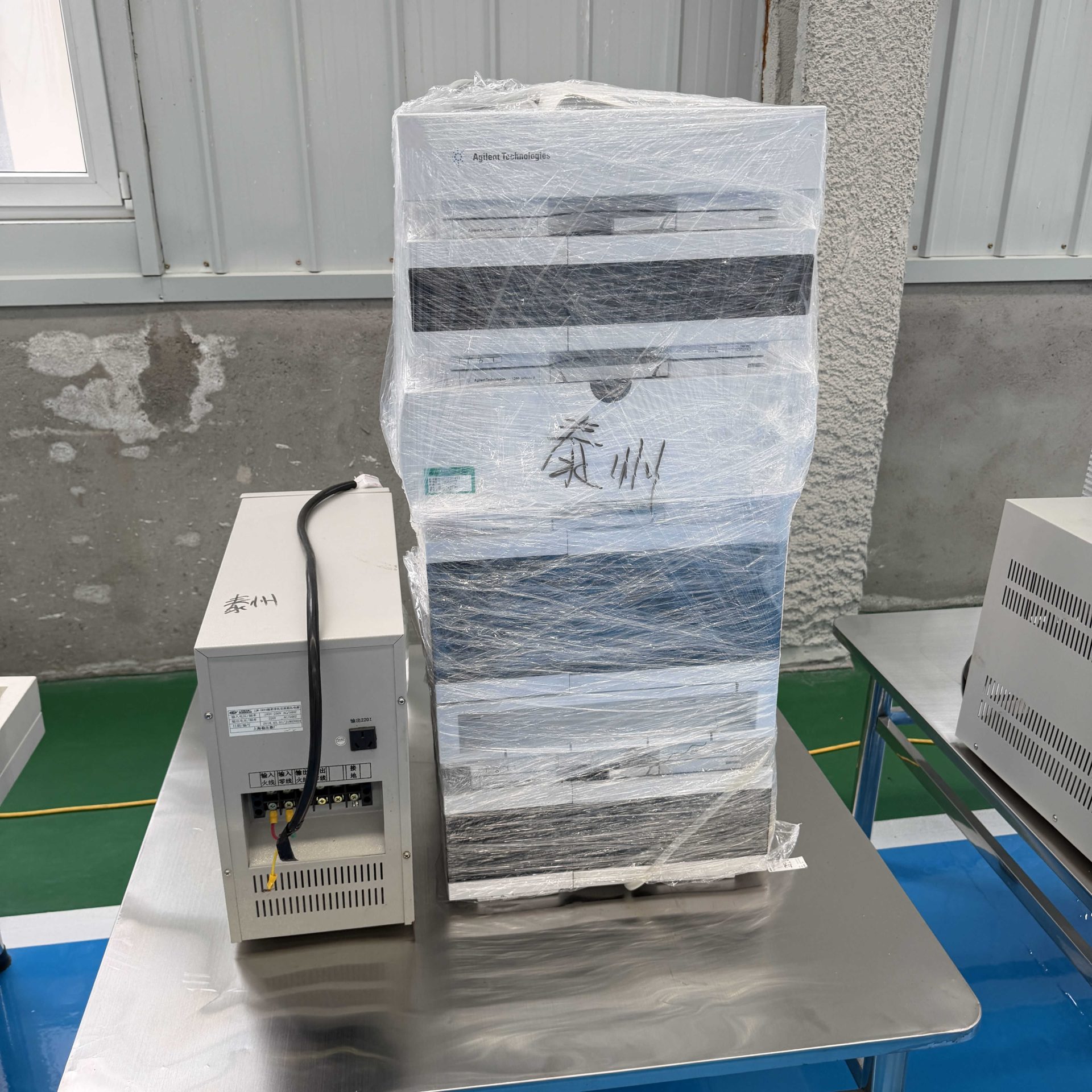 Used High Performance Liquid Chromatograph by agilent technoiogies &mdash; Model 1260
