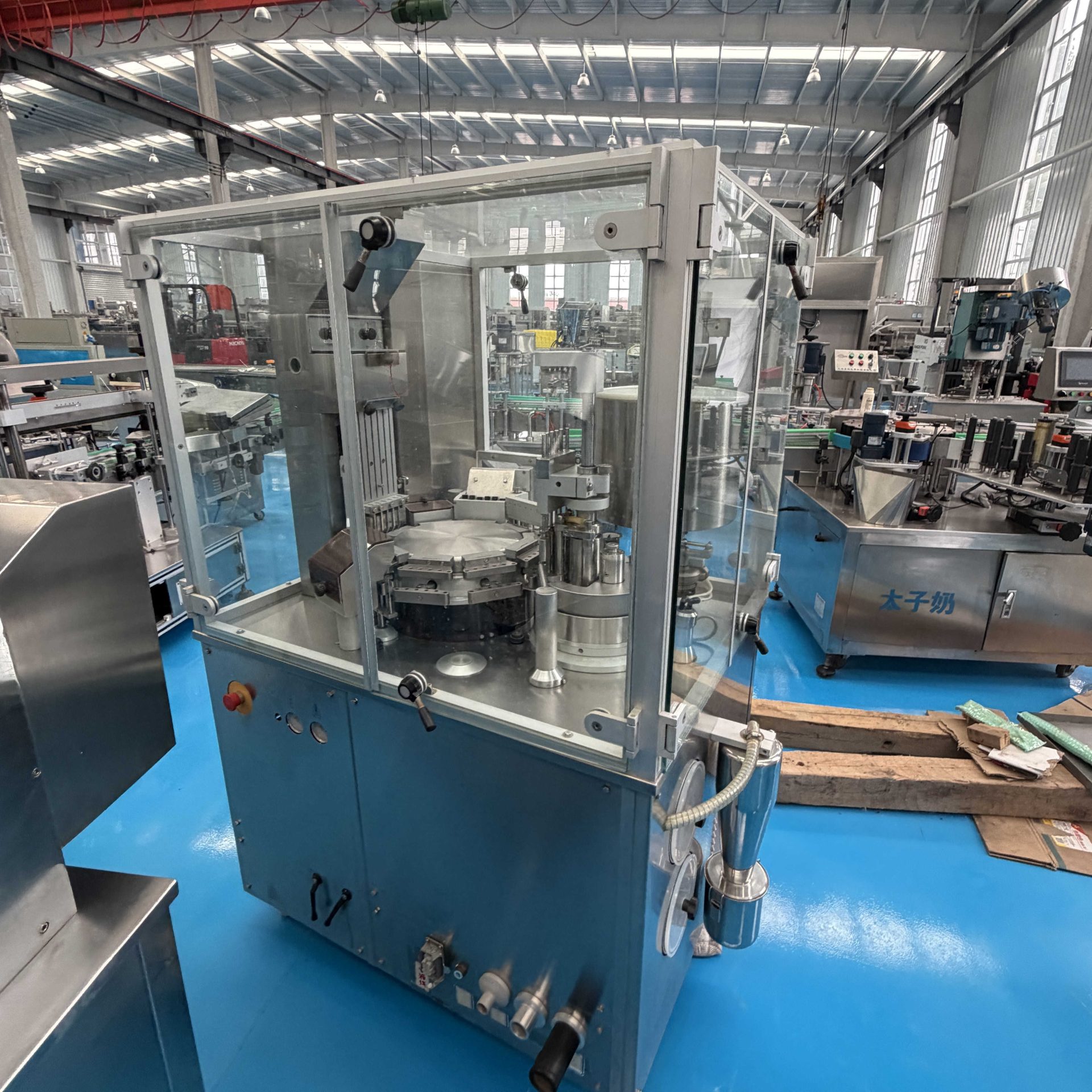 Used Automatic Filling Machine image 3