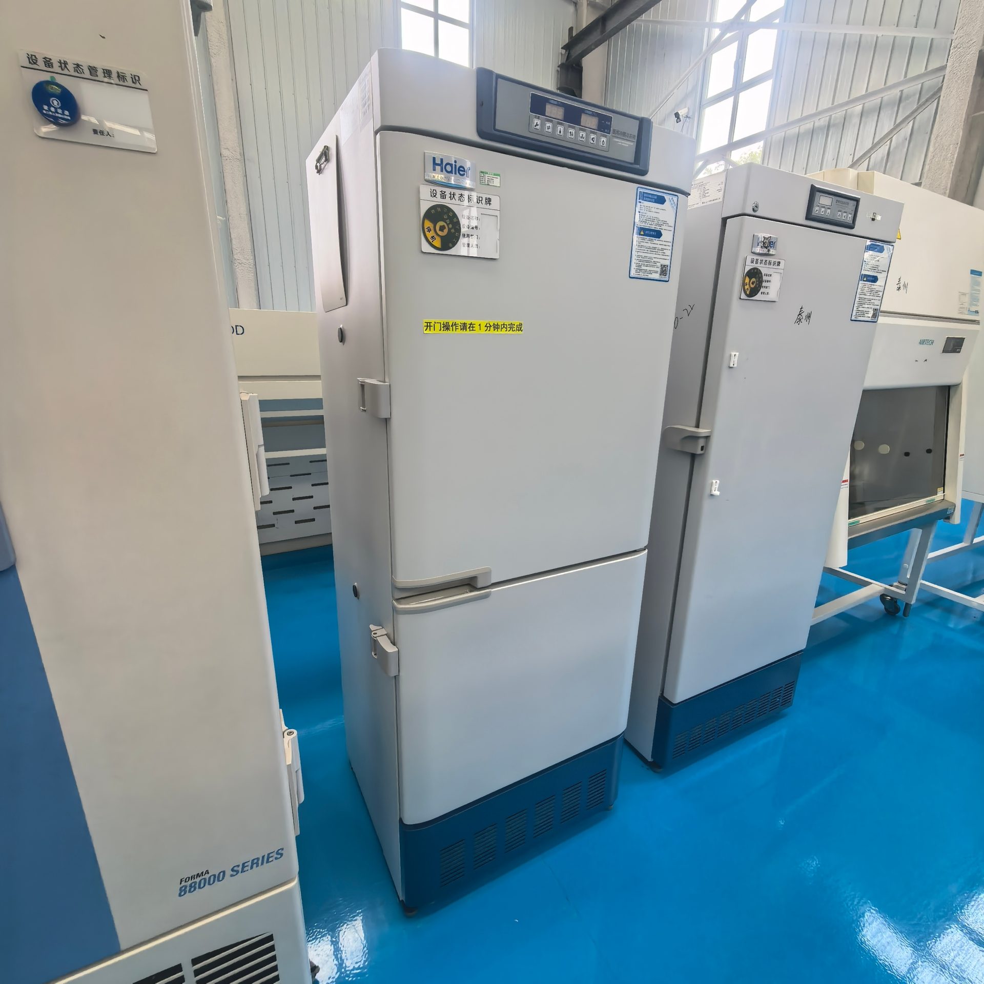 Used Laboratory Refrigerator image 2